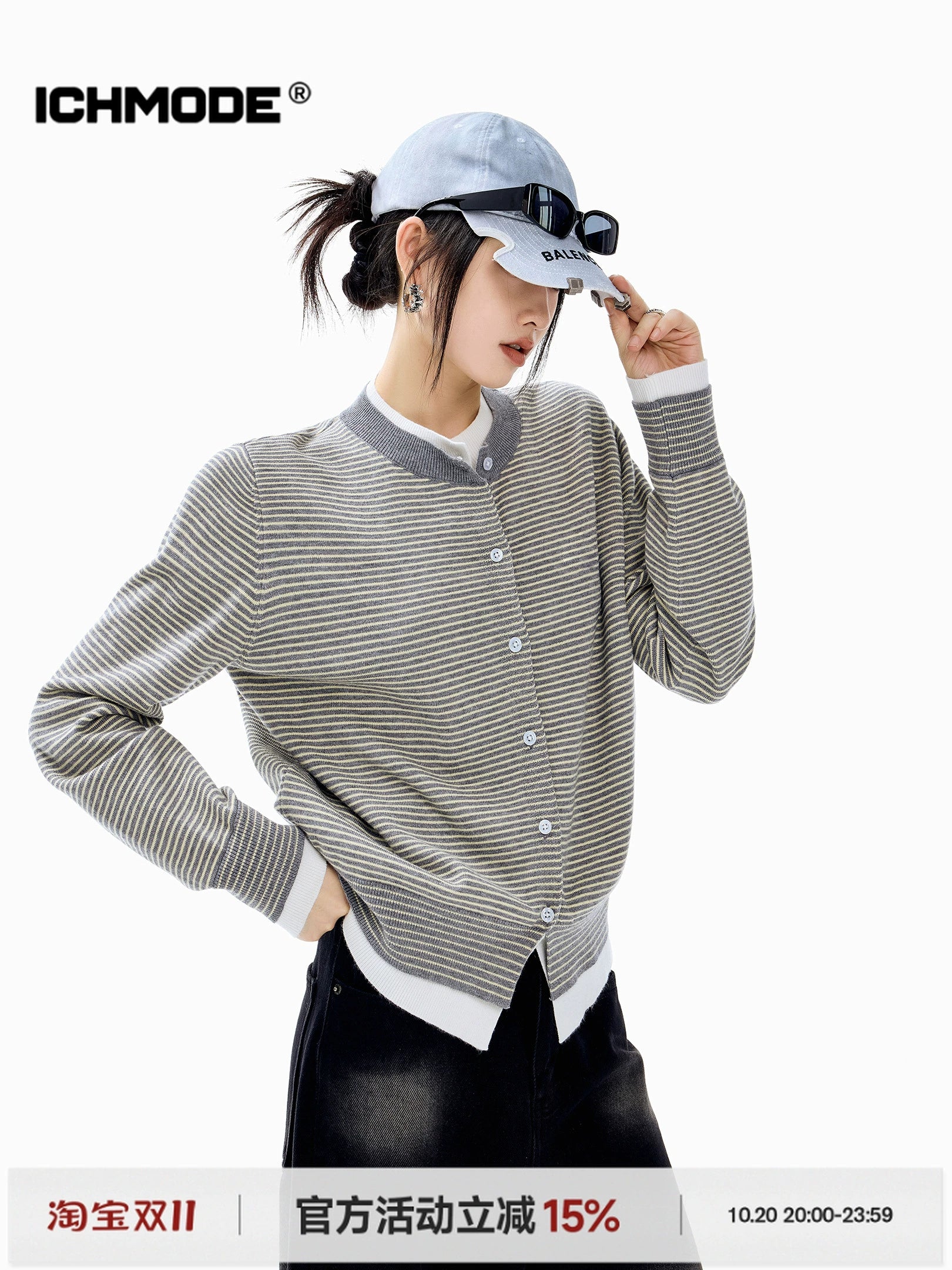 ICH MODE 美式假两件撞色条纹针织开衫女秋冬季短款修身毛衣外套