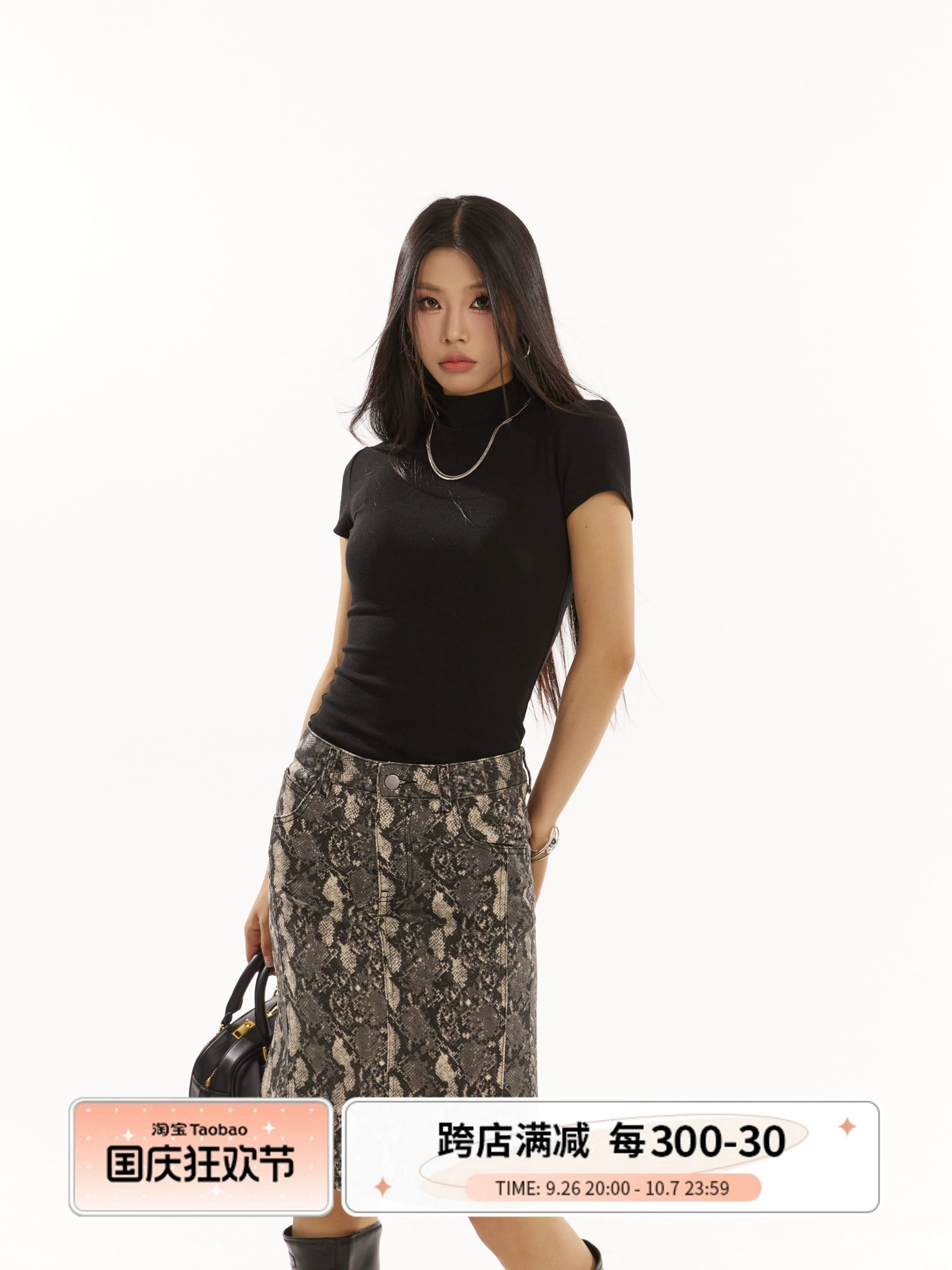 野生zero蛇纹开叉包臀半身裙女夏设计感小众辣妹显瘦直筒中长裙子