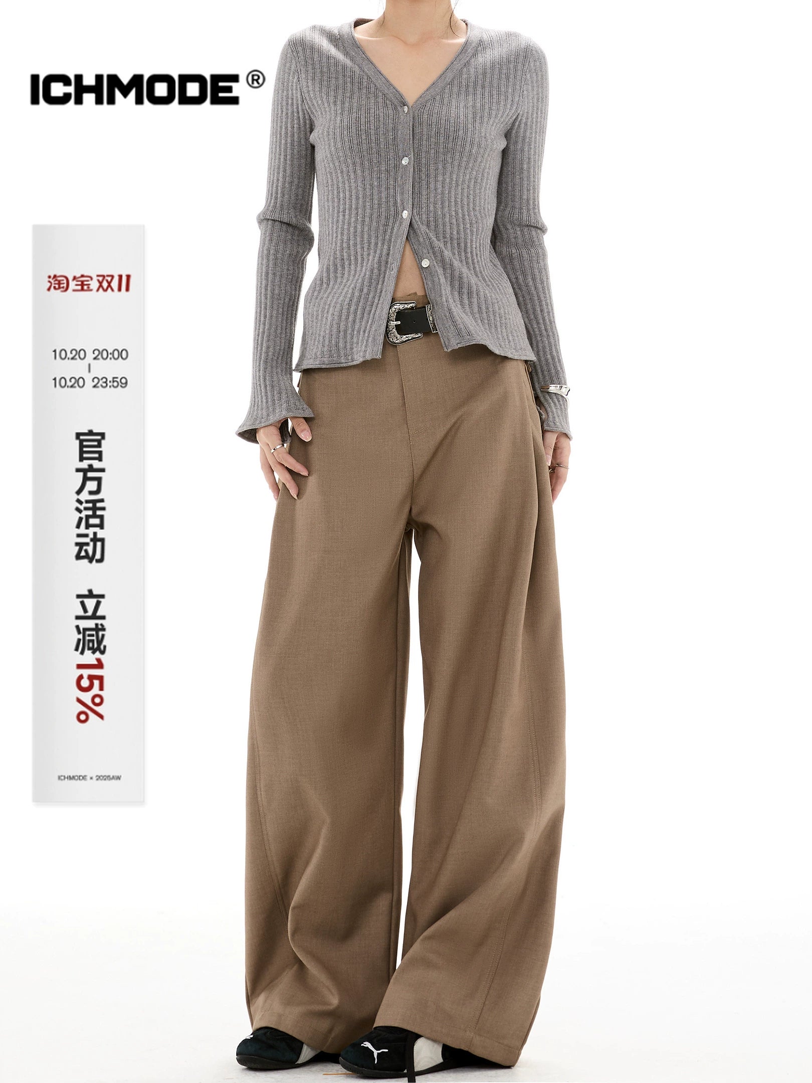 ICH MODE 美式复古宽松直筒休闲裤女新款阔腿裤百搭运动裤西装裤