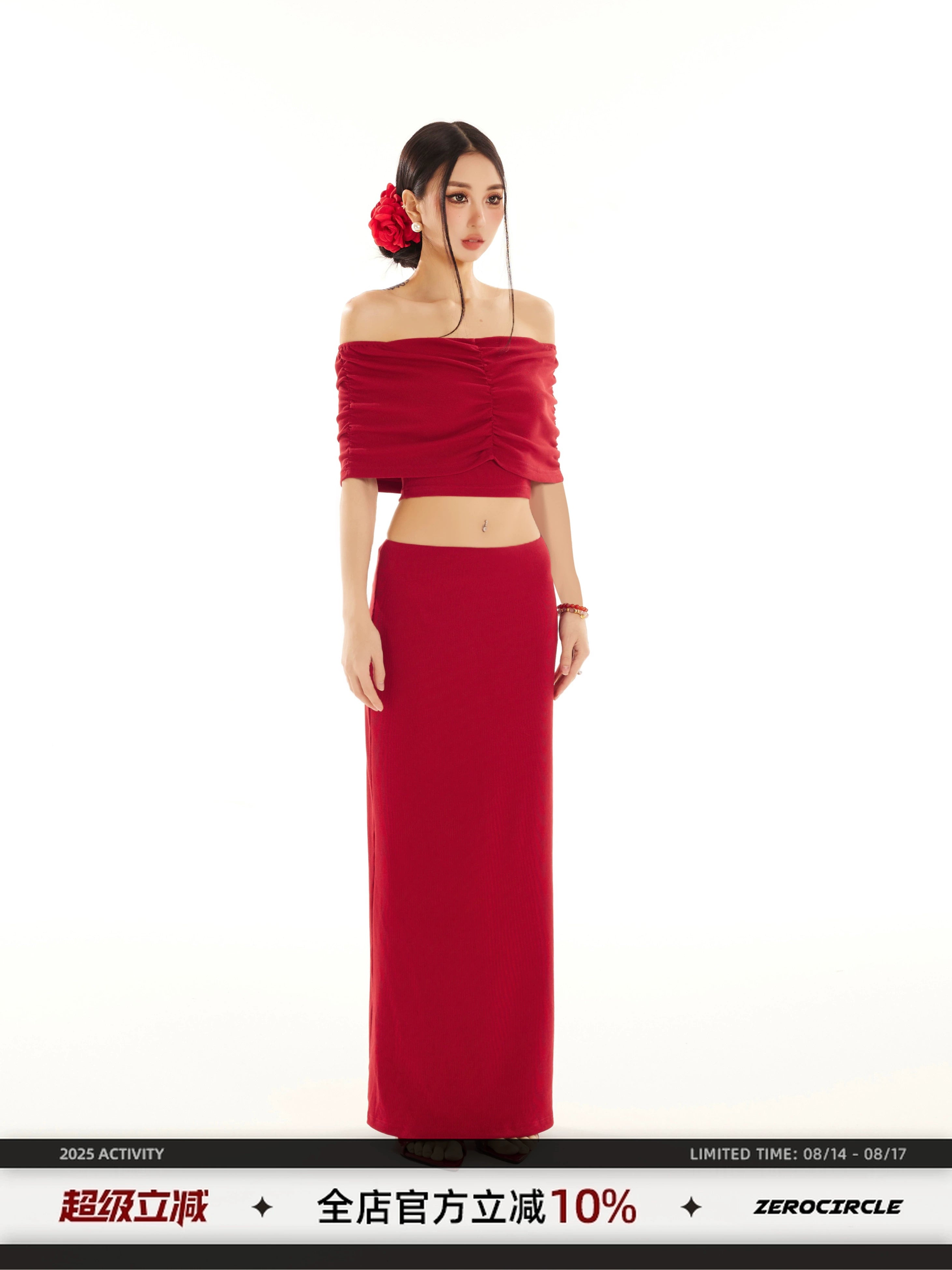野生zerocircle辣妹高级感套装裙女夏季修身一字肩上衣包臀长裙子