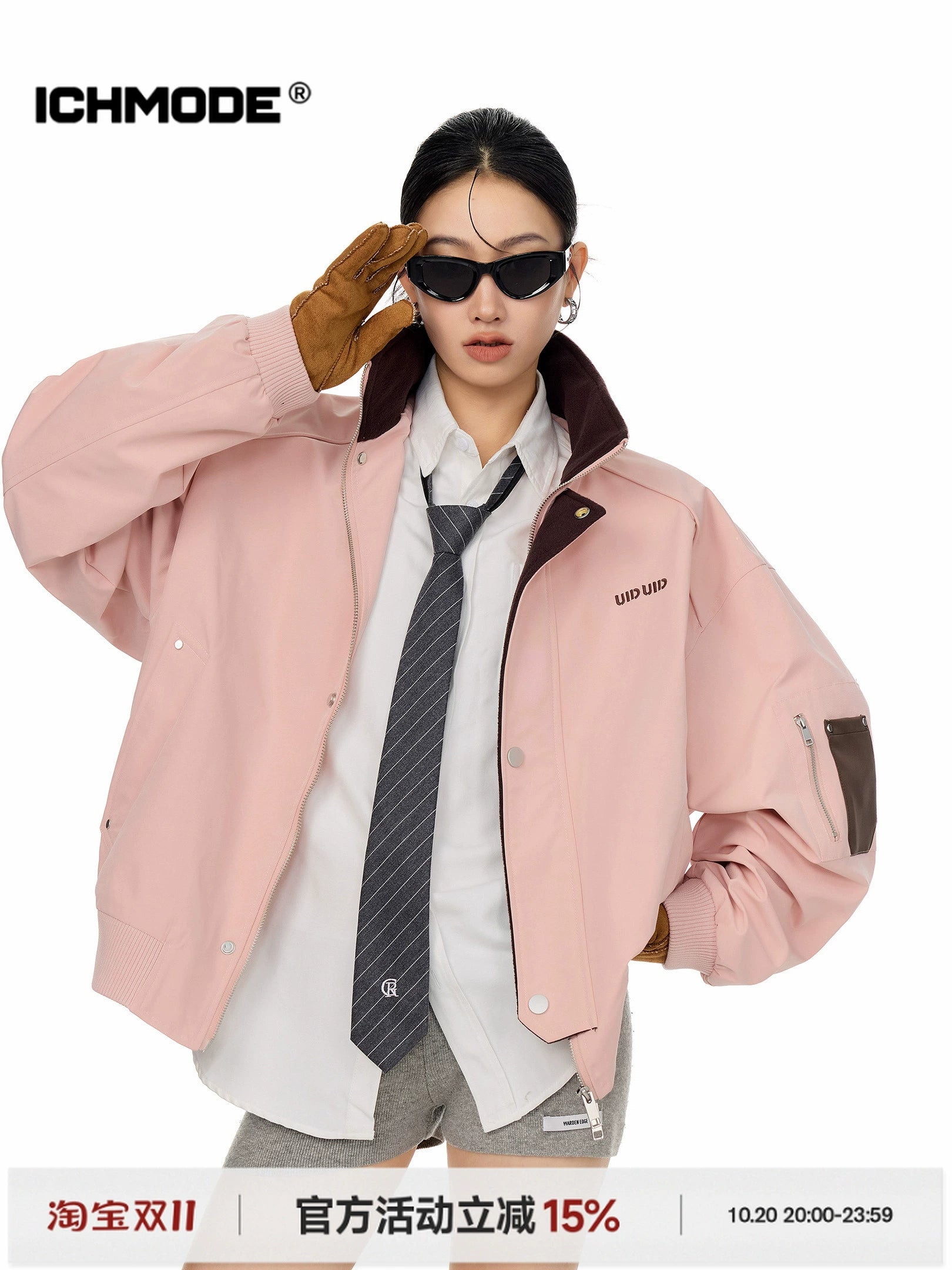 ICH MODE 美式复古撞色立领外套女2025新款秋冬工装夹克休闲上衣