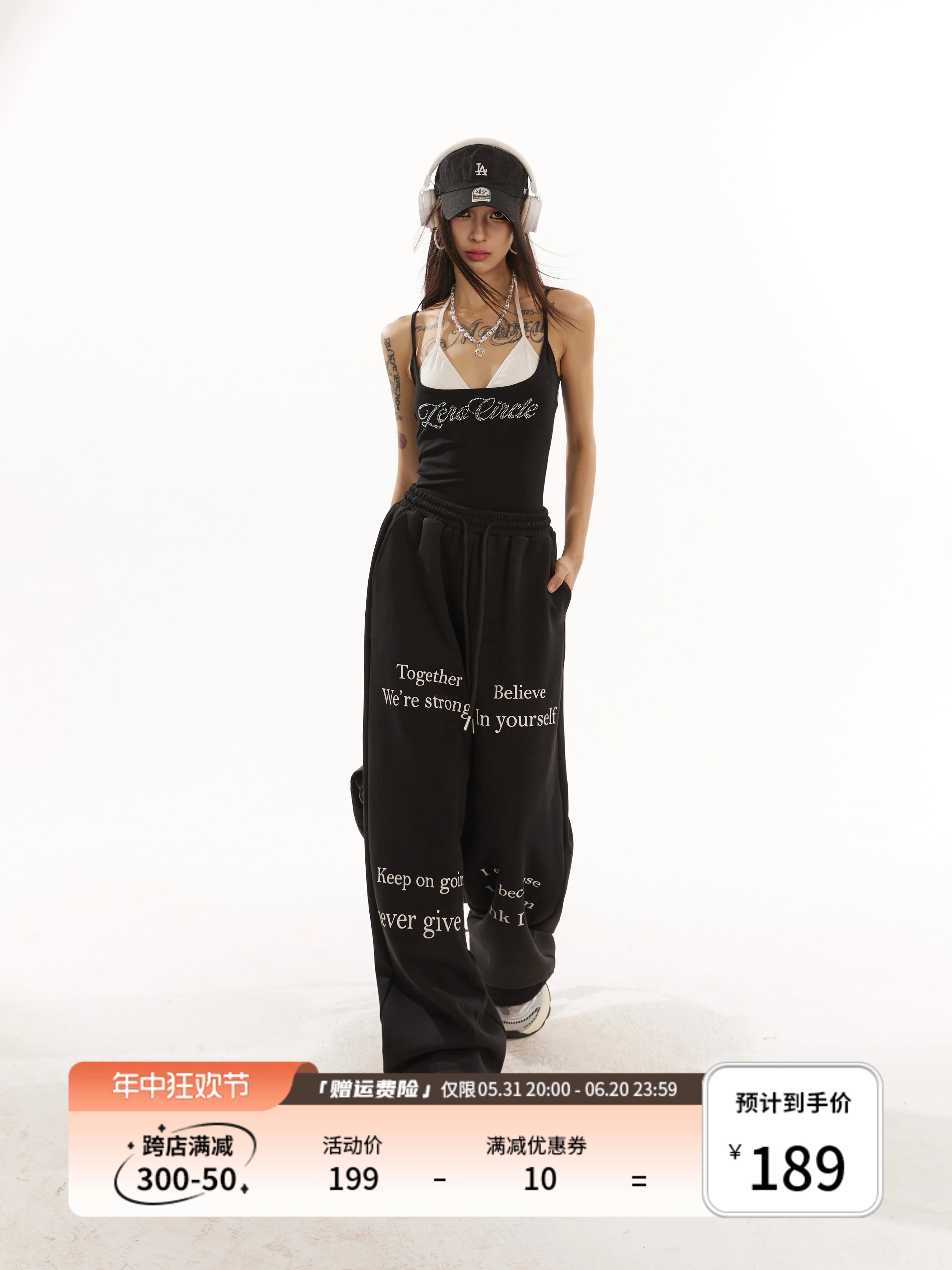 野生zero白黑灰色休闲裤女夏季低腰显瘦宽松慵懒风阔腿直筒卫裤子