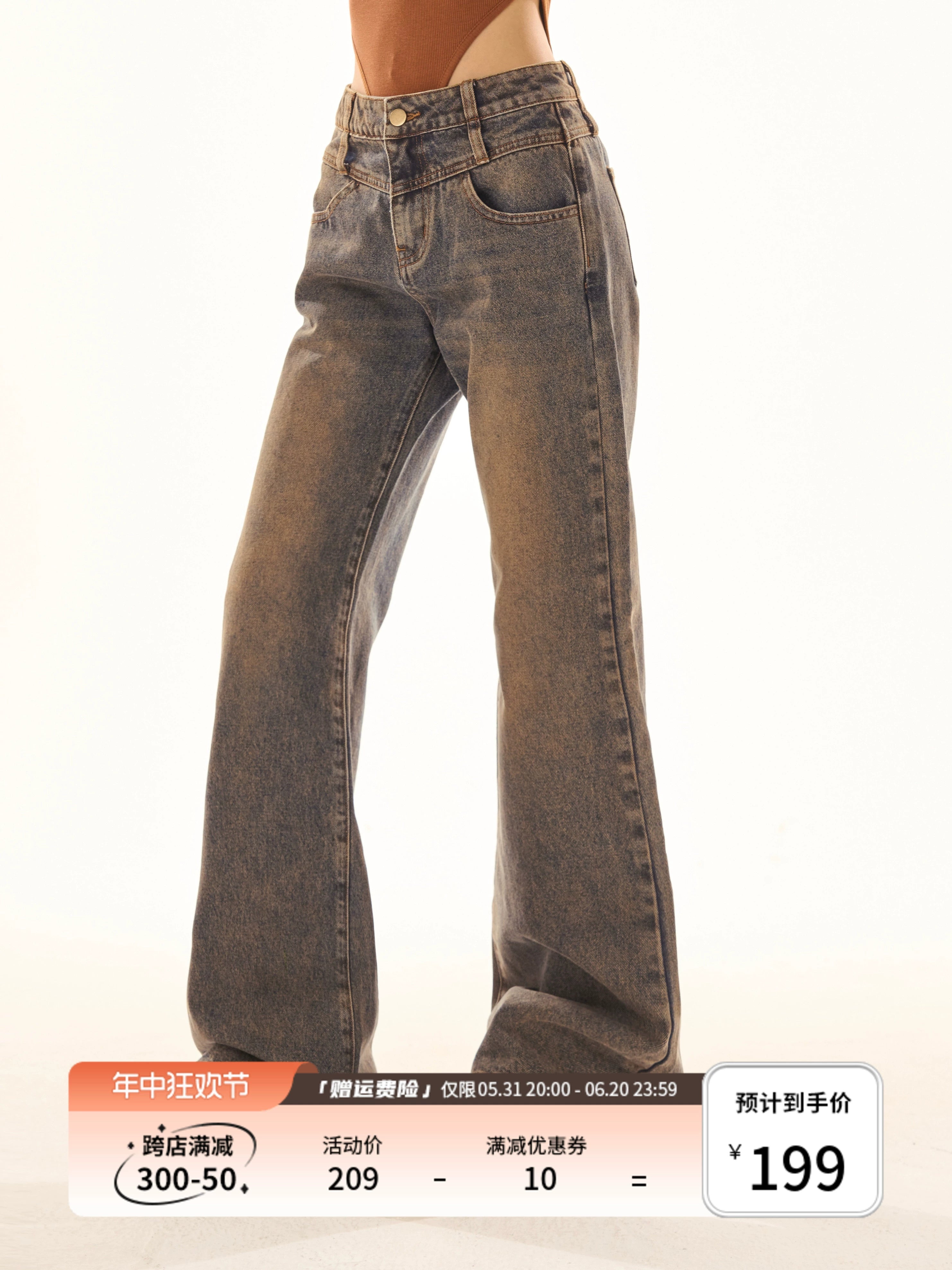 野生zerocircle复古水洗做旧修身微喇牛仔裤女春夏设计感显瘦裤子