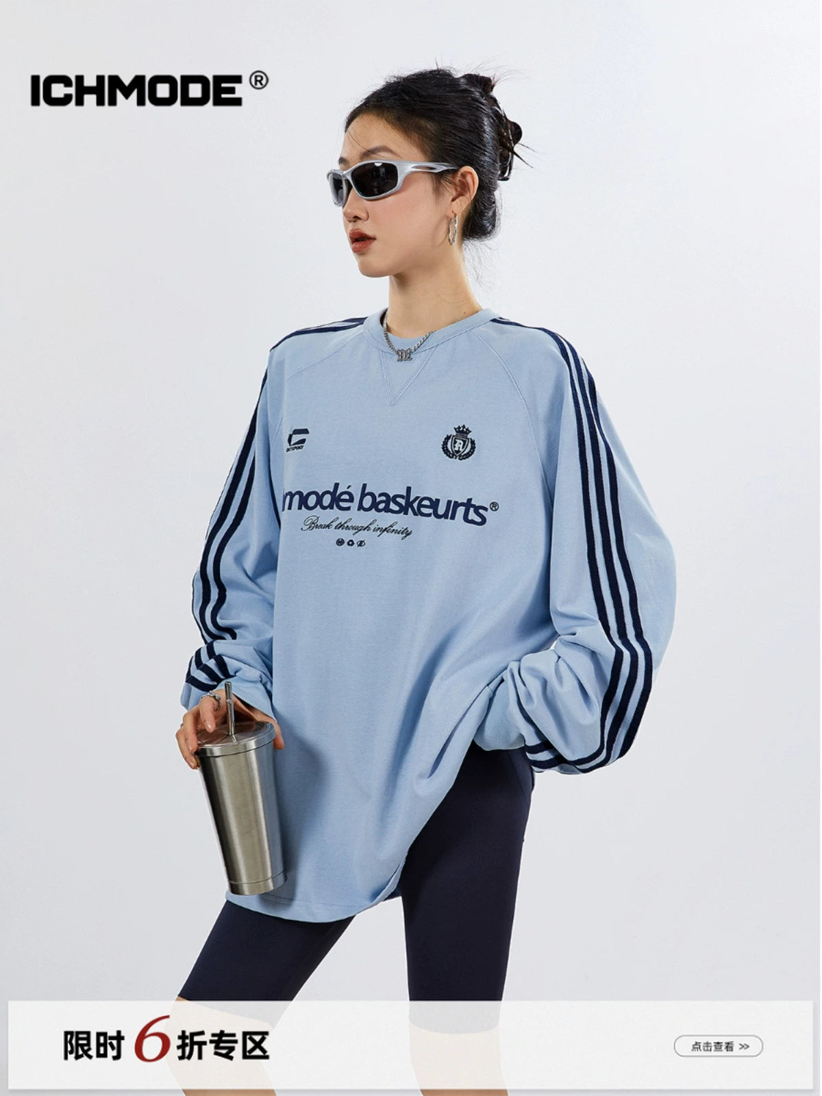 ICH MODE 270G美式复古条纹长袖T恤潮牌街头宽松休闲运动上衣女秋