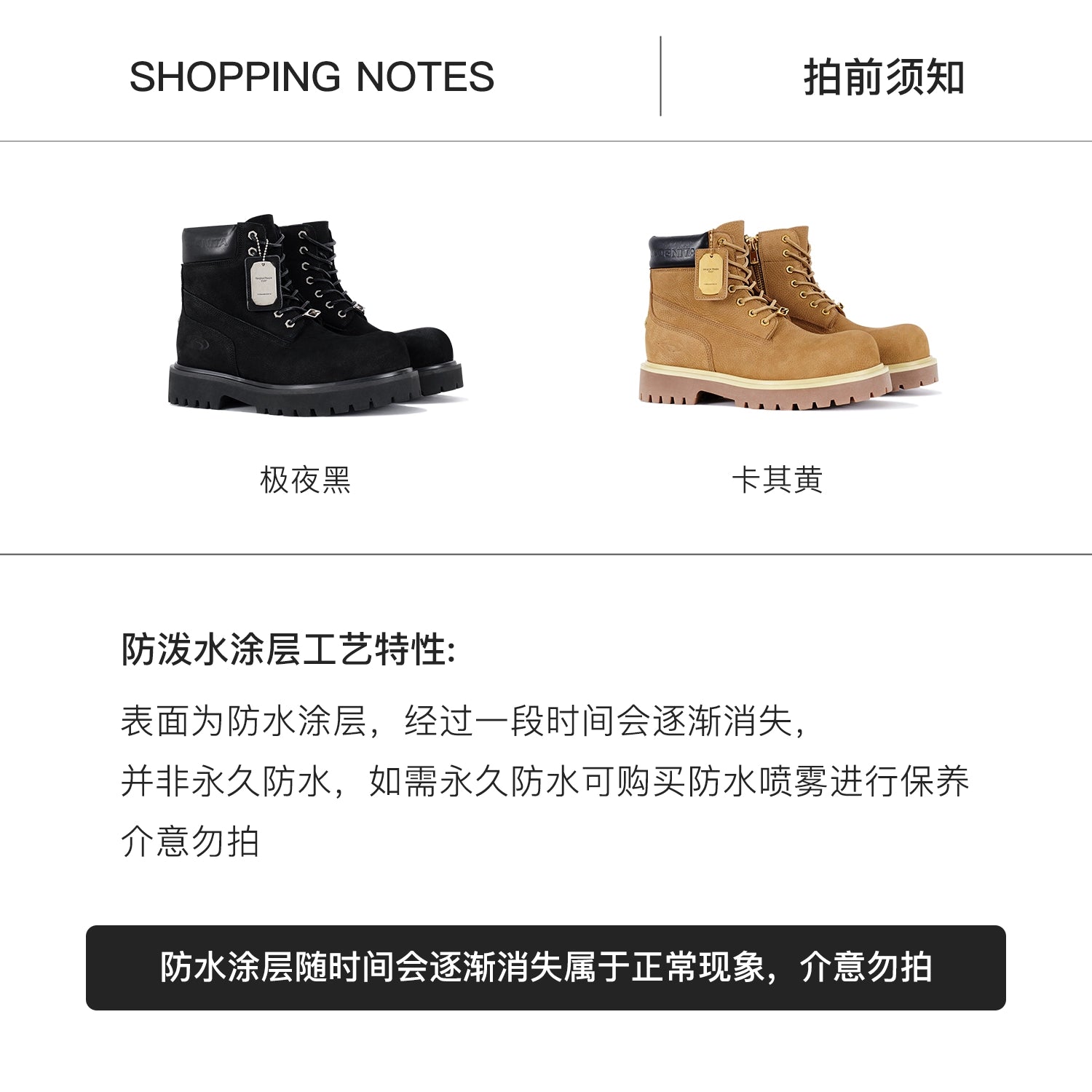 明星同款牛皮特质香厚底大黄靴马丁靴户外百搭秋冬TERRAINCOGNITA