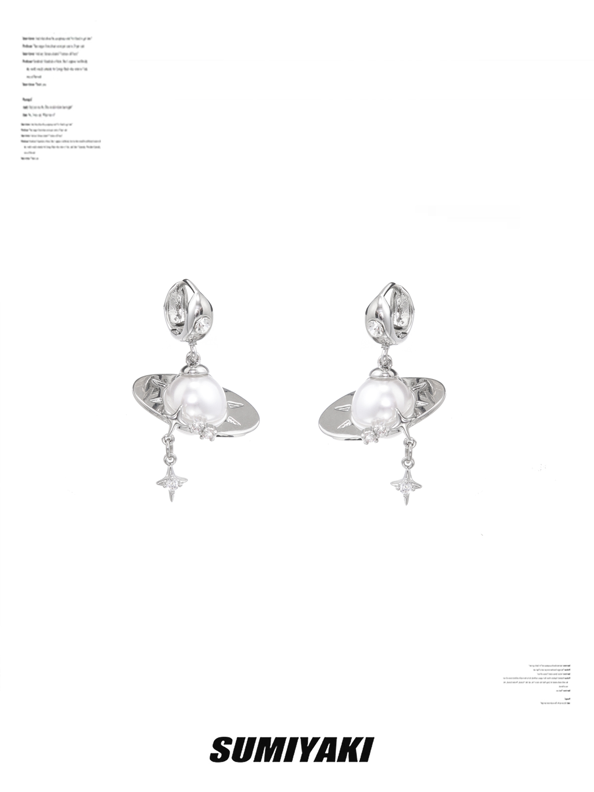 超美!SUMIYAKI 原创陀螺飞碟珍珠耳环轻奢高级感女小众设计耳饰