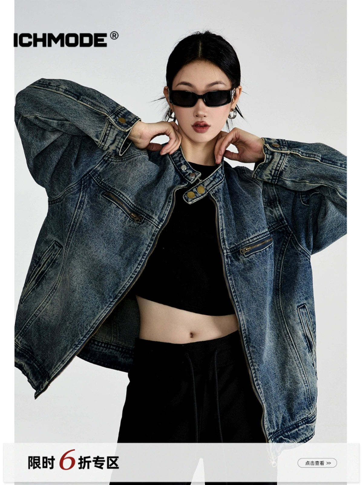 ICH MODE 美式复古做旧水洗牛仔外套女潮牌高街宽松休闲工装夹克