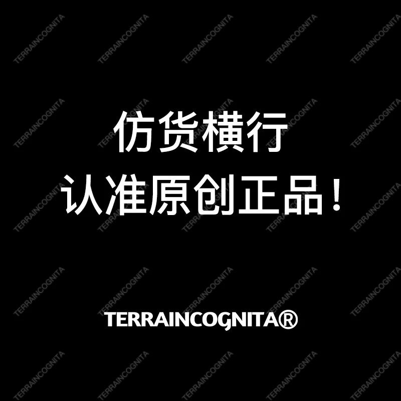 紫标牛皮拼接硫化低帮帆布板鞋休闲通勤厚底增高TERRAINCOGNITA