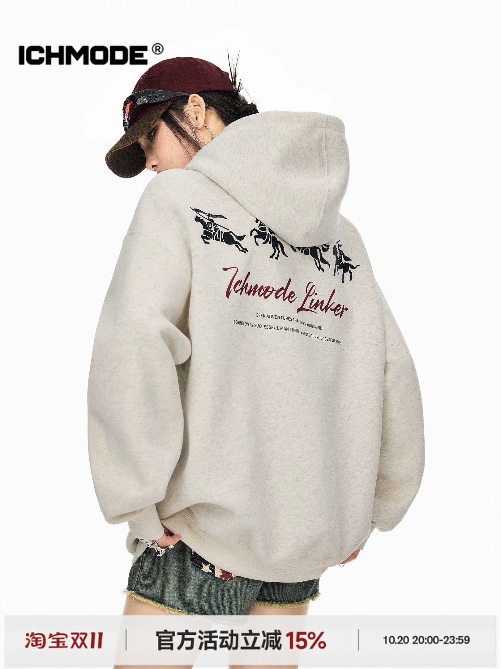 ICH MODE 美式复古印花宽松连帽卫衣女秋冬重磅上衣休闲帽衫外套