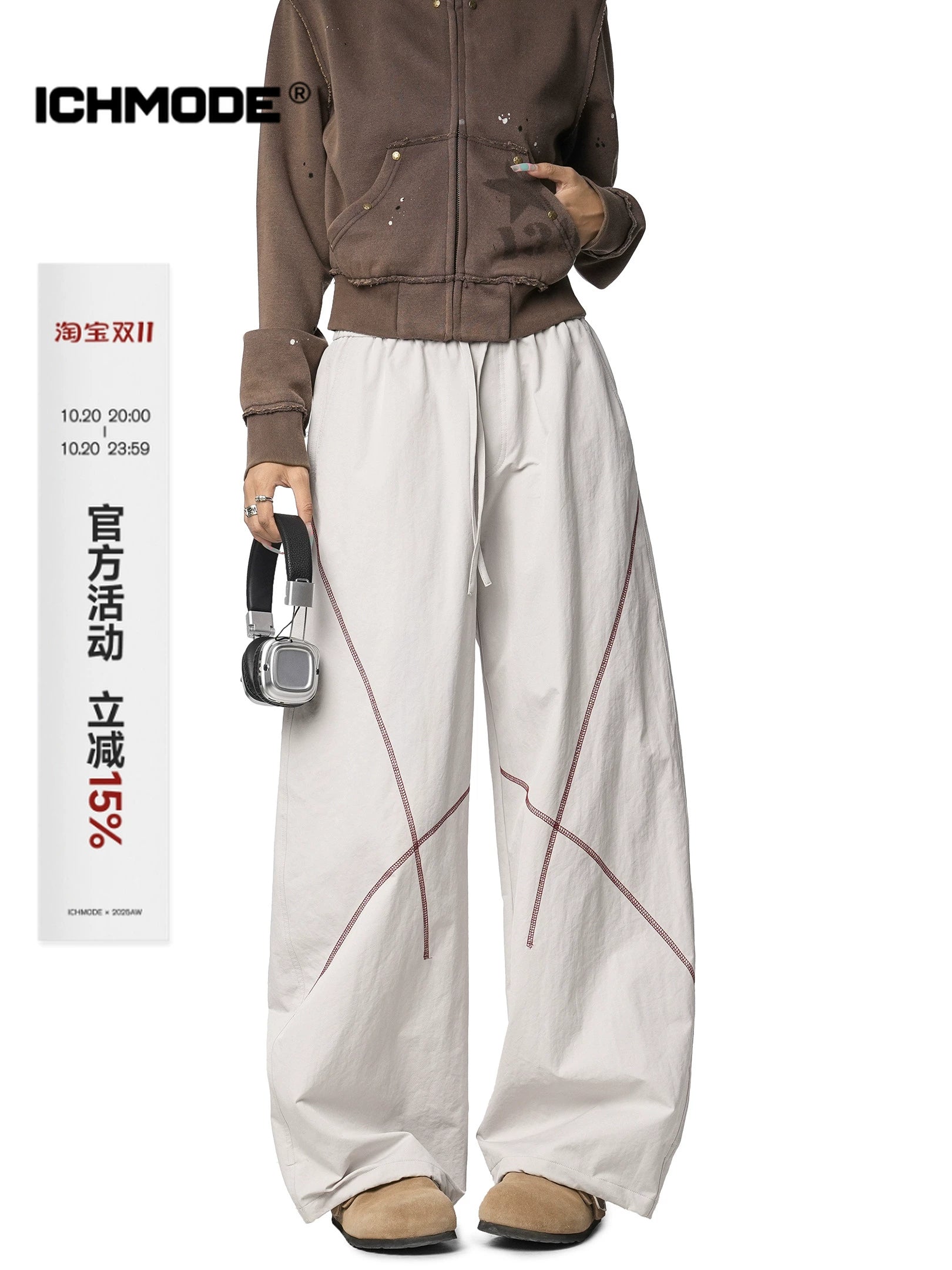 ICH MODE 美式复古户外哈苏线休闲裤女宽松弯刀裤阔腿直筒运动裤