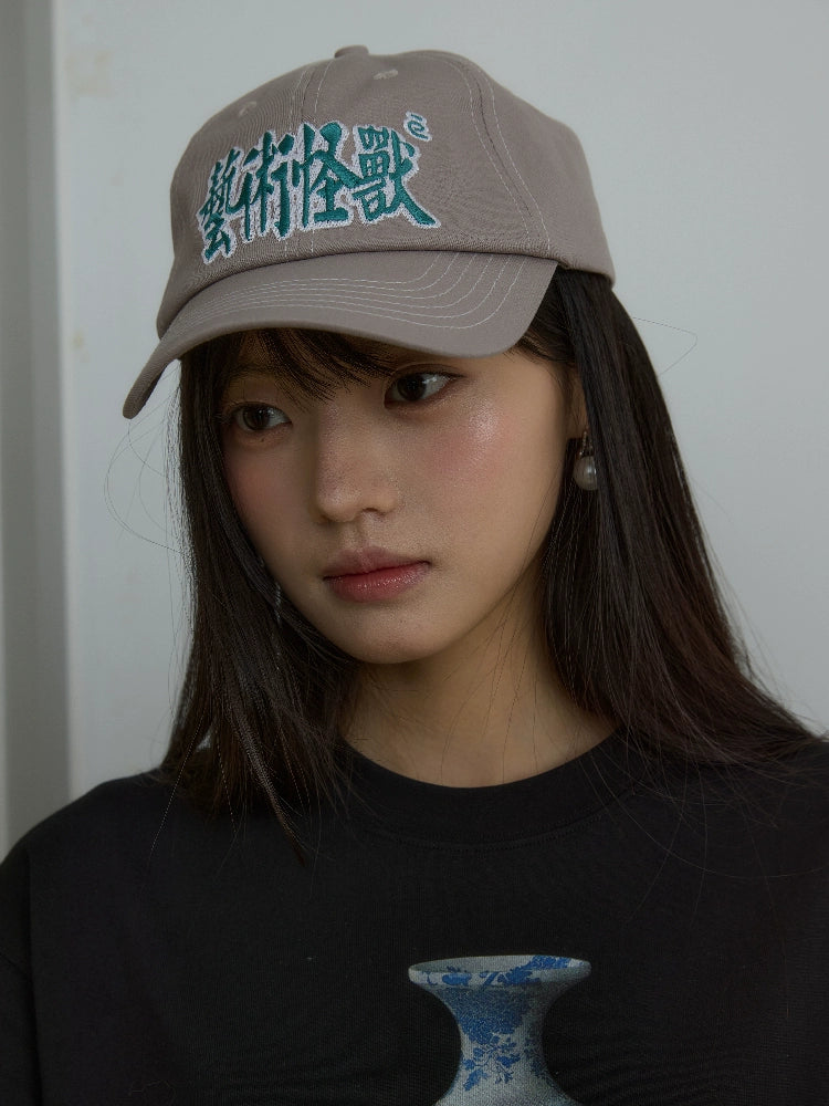 “艺术怪兽”| eeeeArtmonster重工刺绣鸭舌帽棒球棒防晒遮阳帽