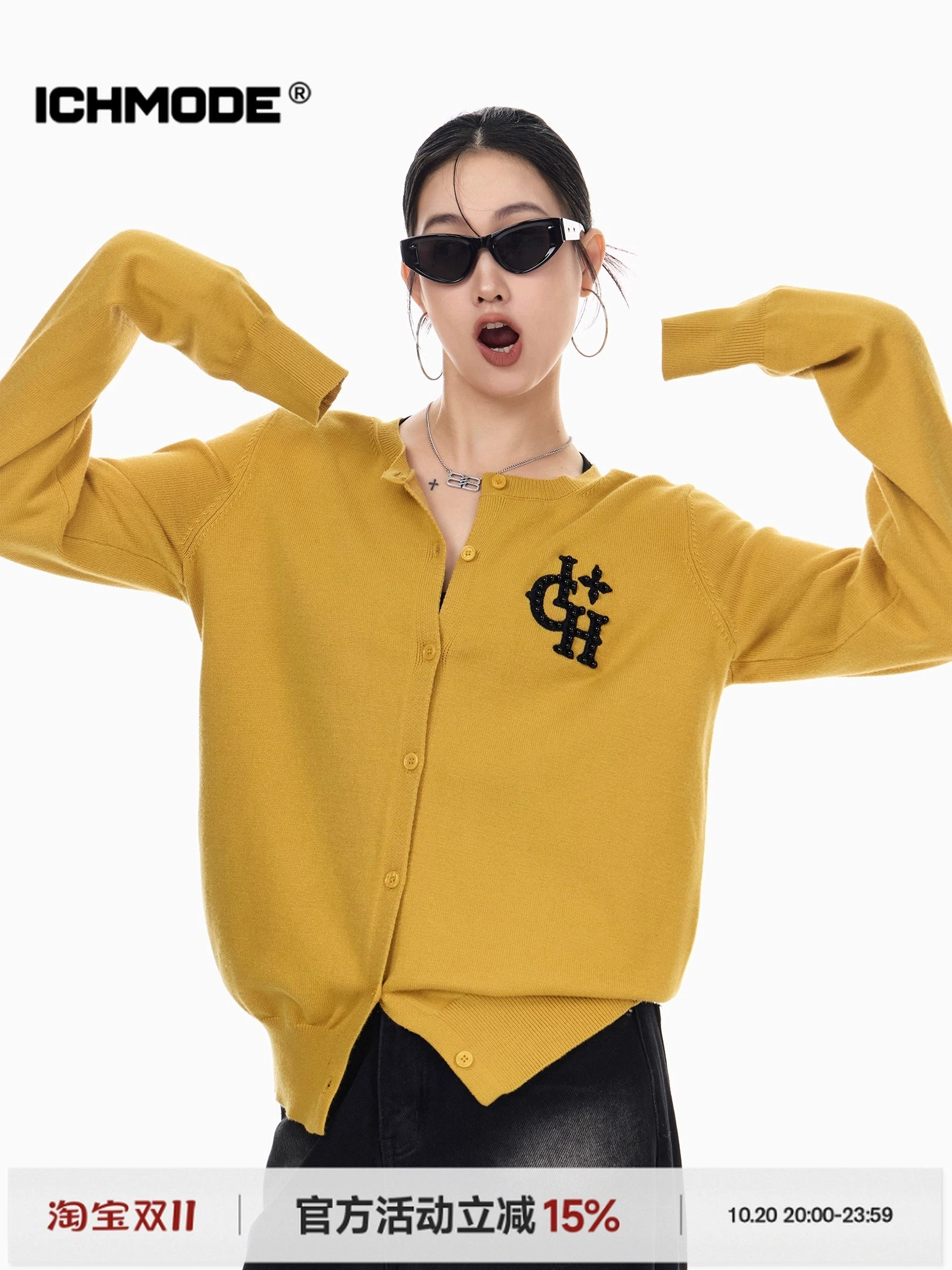 ICH MODE 美式复古珍珠针织开衫女秋冬季氛围感外搭休闲毛衣外套