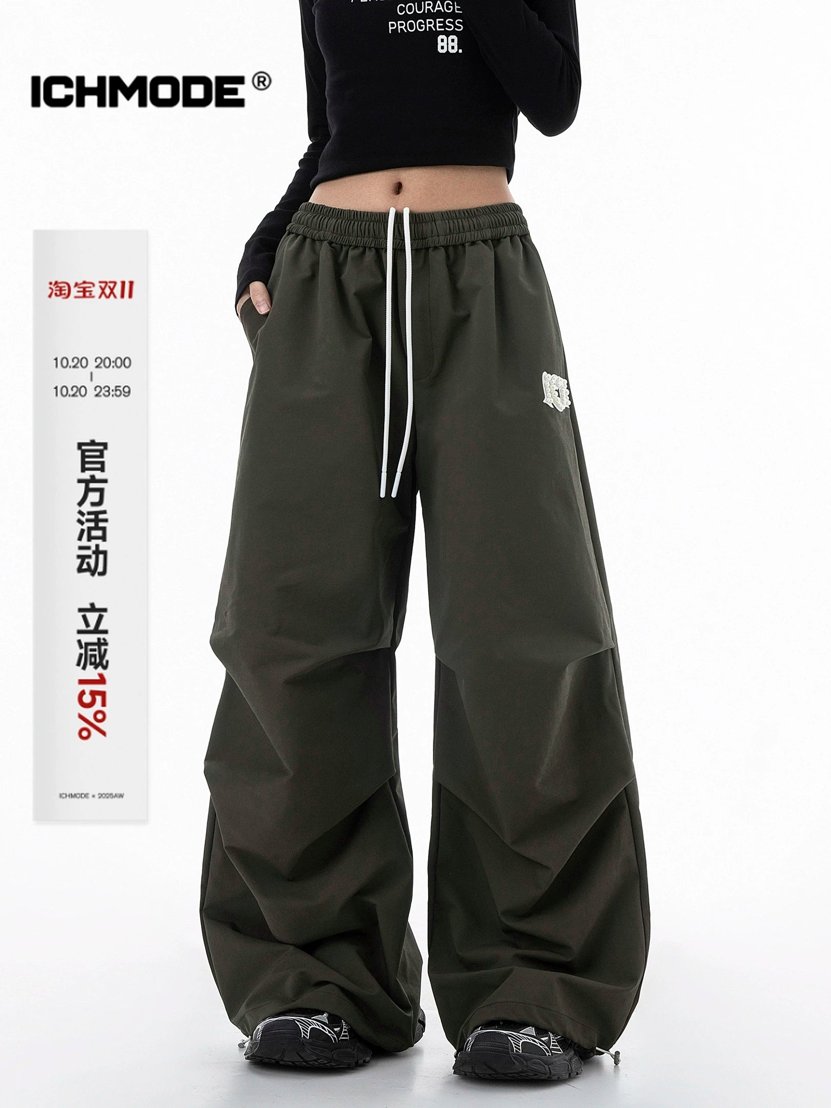 ICH MODE 美式复古珍珠休闲裤女宽松伞兵裤直筒裤阔腿弯刀运动裤