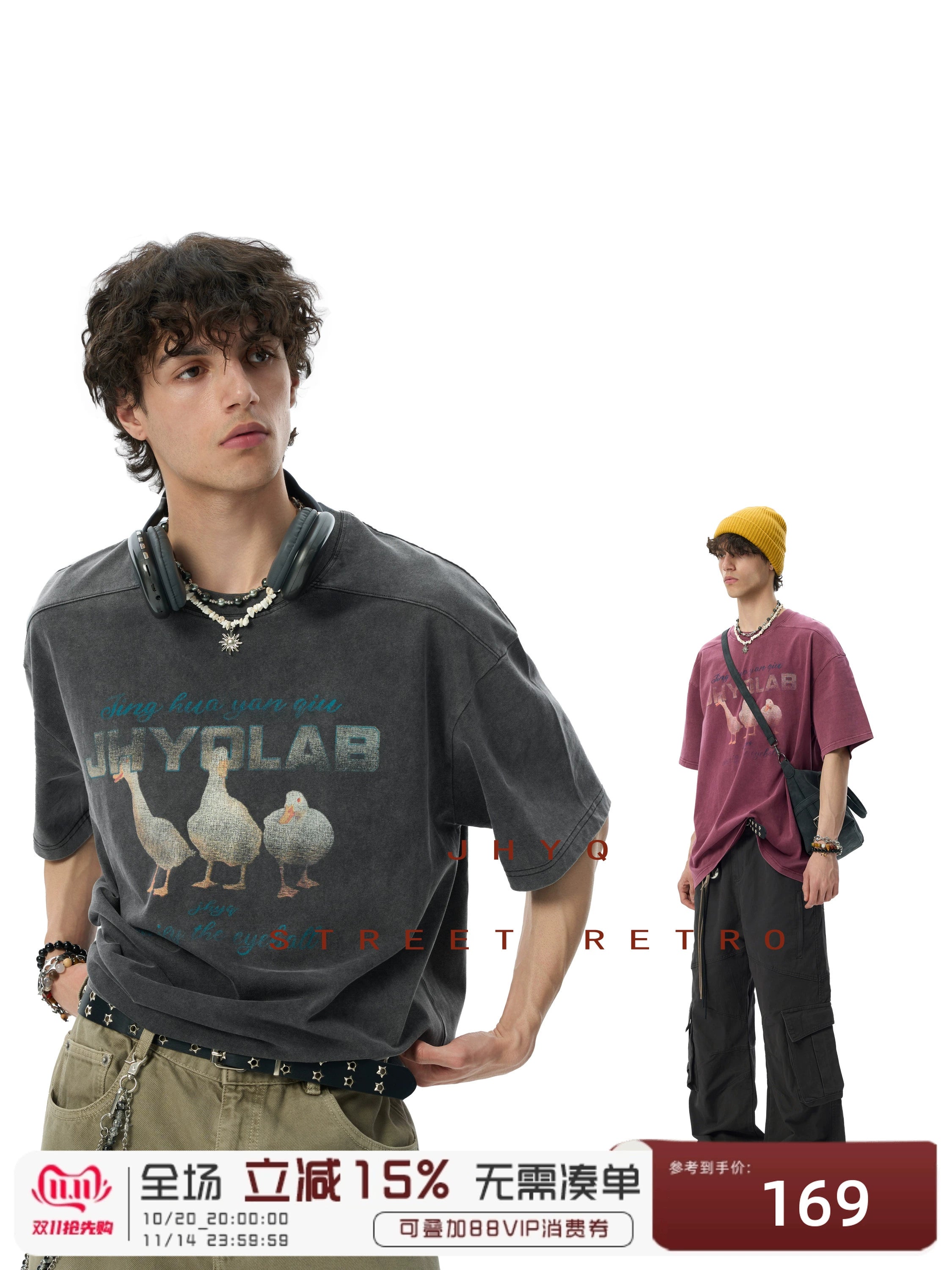 【2025好运鸭】JHYQ美式水洗做旧圆领短袖t恤男宽松重磅印花纯棉T