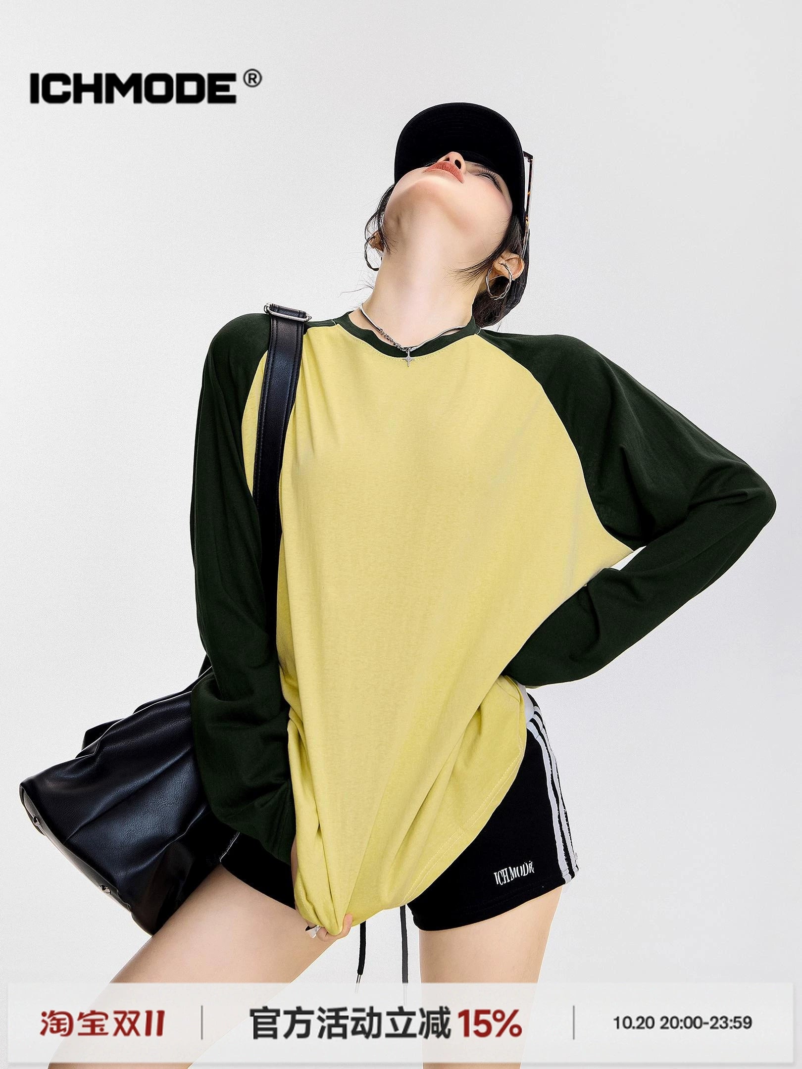 ICH MODE 美式复古插肩袖长袖T恤女夏季新款宽松拼接撞色圆领上衣