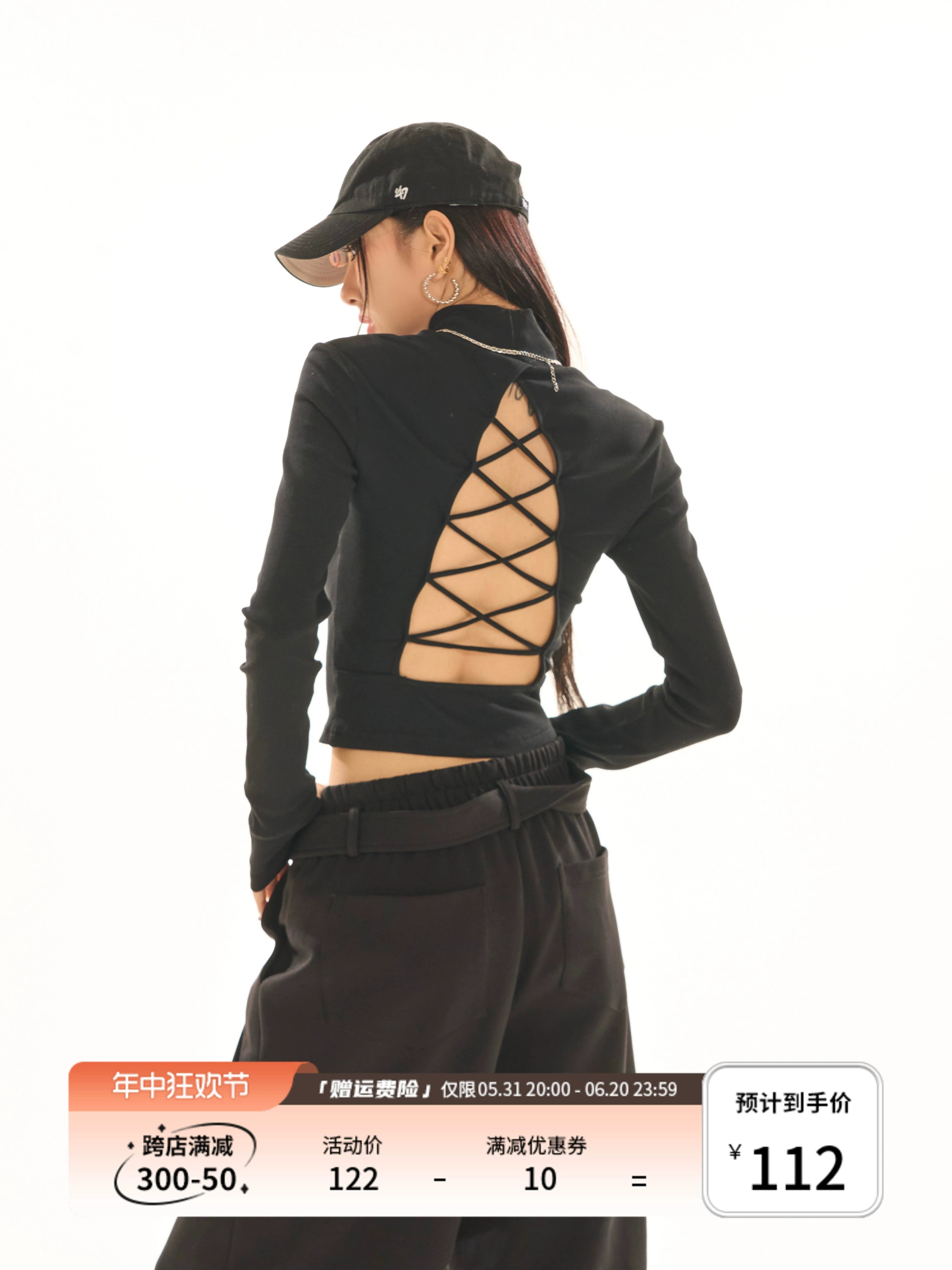 野生zerocircle 白黑灰色长袖t恤女春高领打底衫修身露背针织上衣