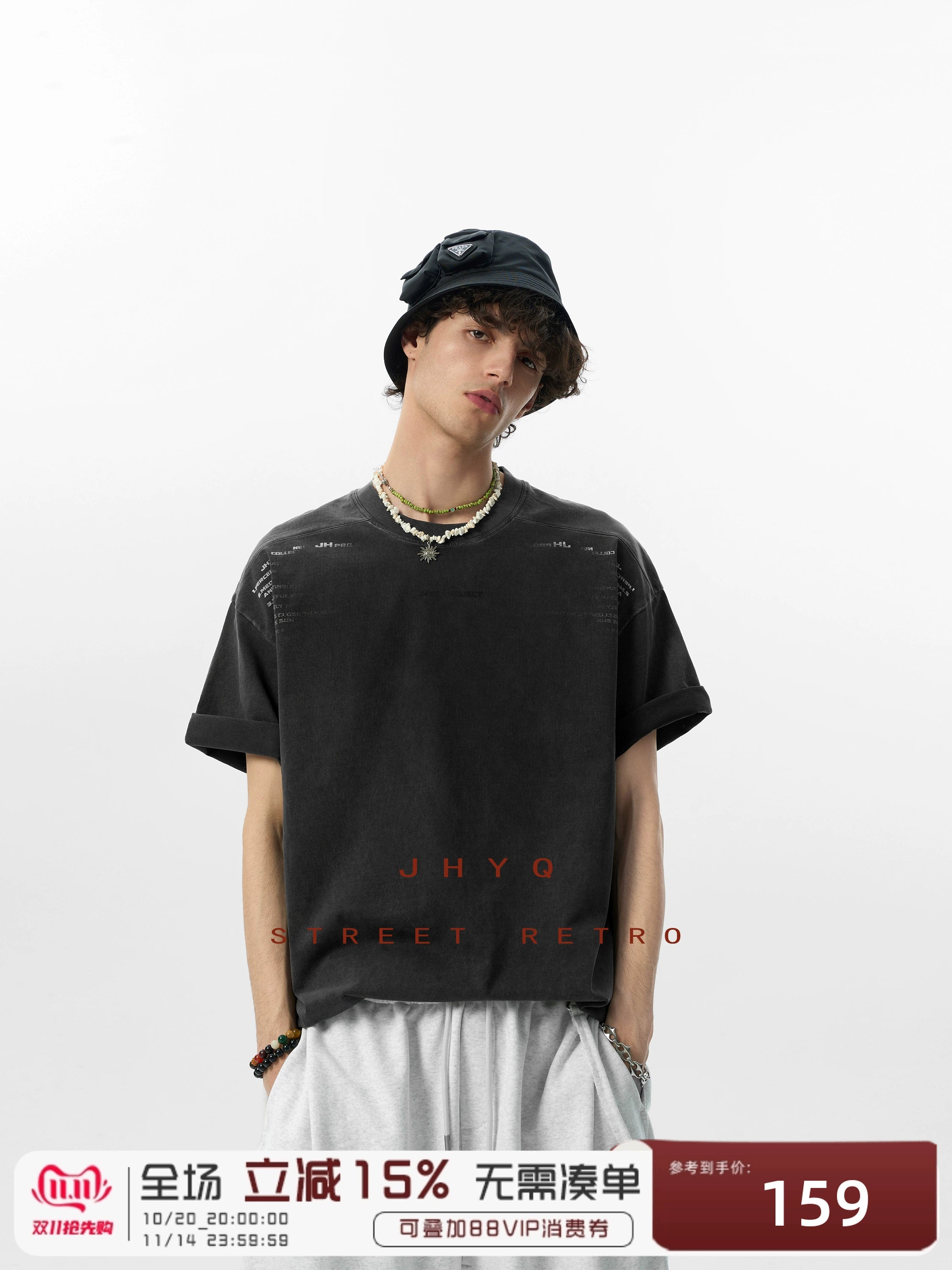 【水洗系列】JHYQ美式复古扎染短袖t恤男宽松大码潮牌半袖夏季体