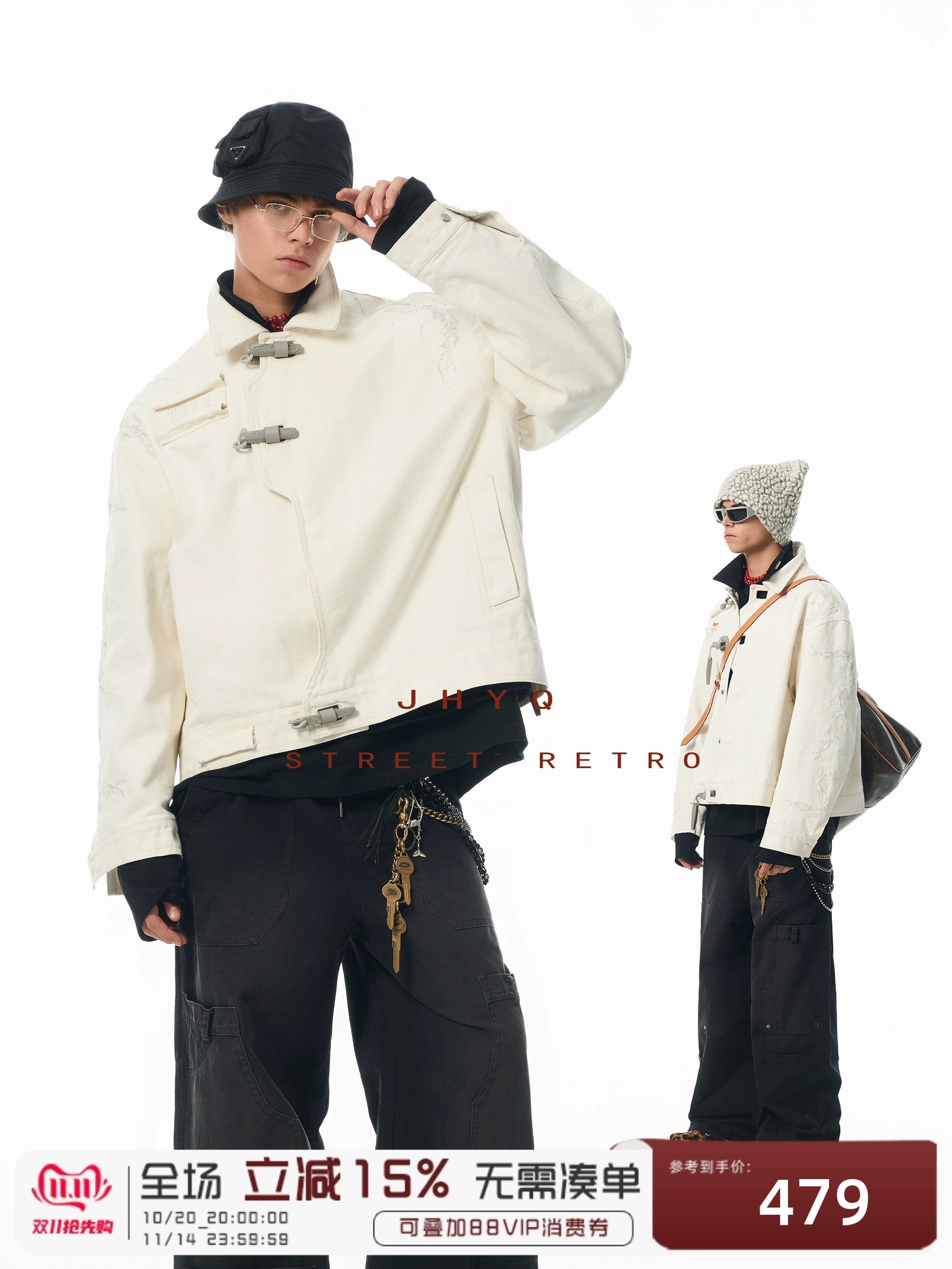 【丞磊同款】JHYQ荆棘新国风重磅机车夹克男潮牌荆棘绣棒球服外套