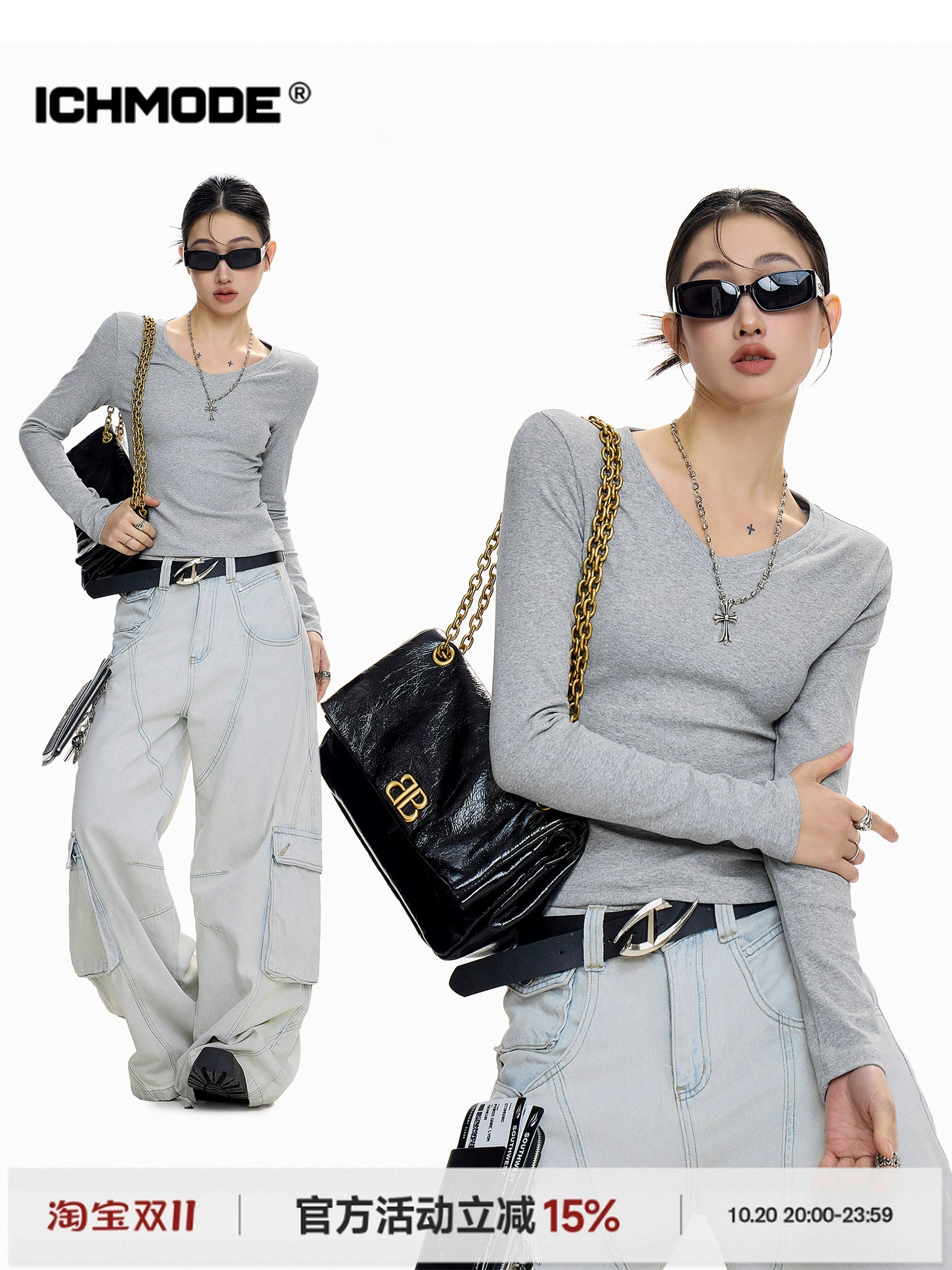 ICH MODE 美式V领长袖正肩T恤女秋冬修身内搭打底衫一字肩上衣