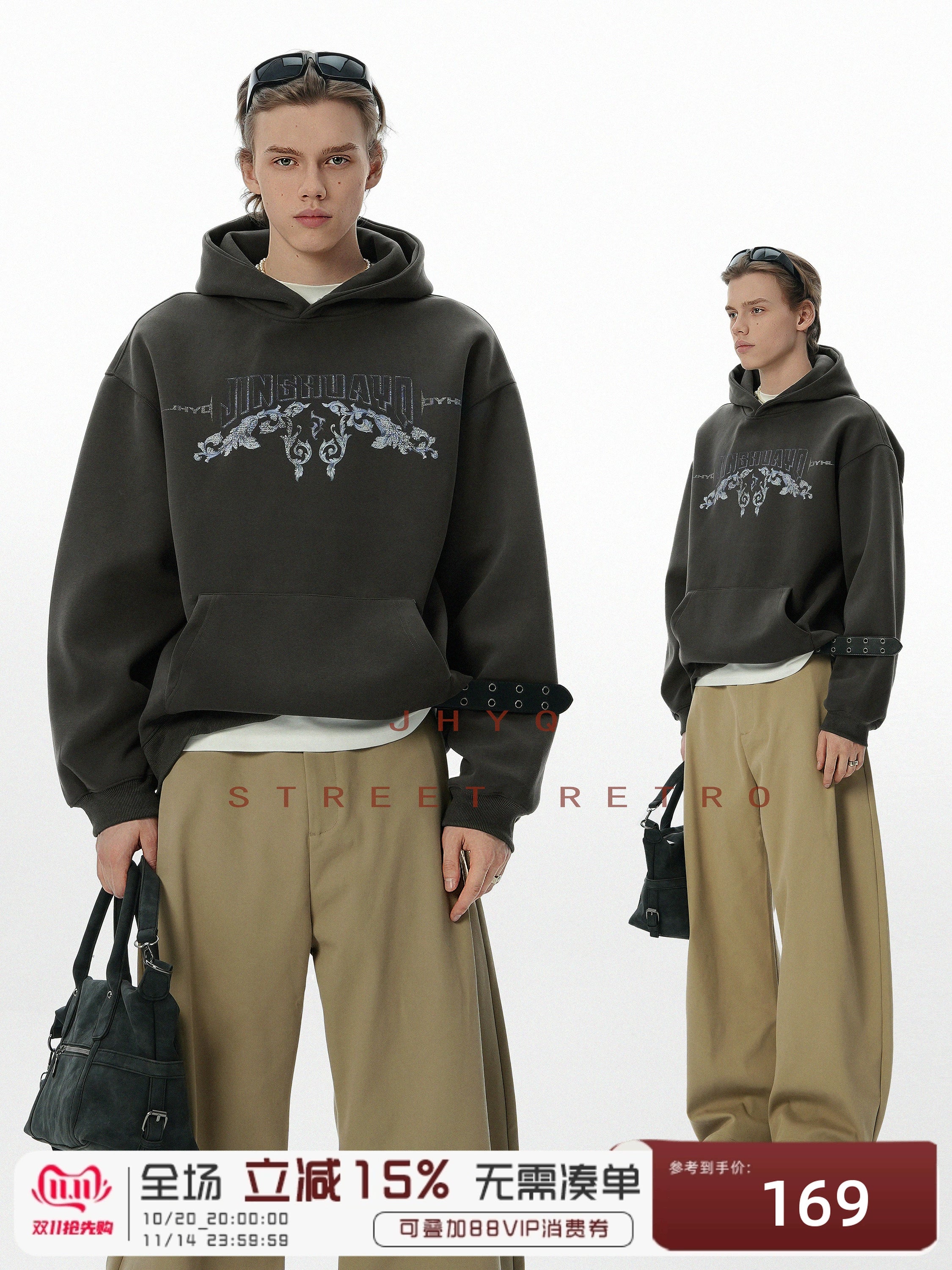 青花瓷丨JHYQ秋季新款400G重磅连帽卫衣男休闲百搭套头情侣帽衫