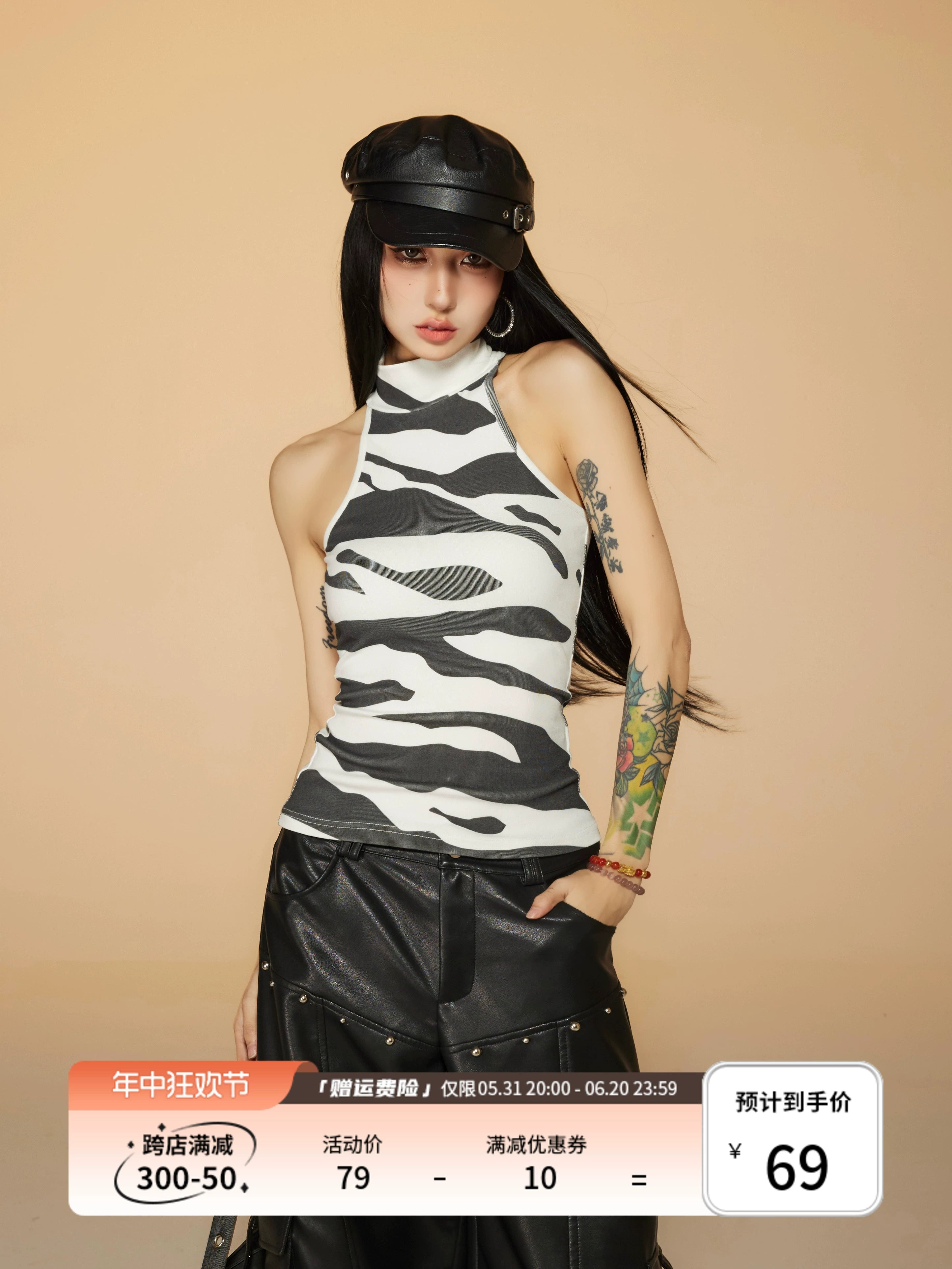 野生zerocircle豹纹无袖高领背心女夏季外穿辣妹修身显瘦小众上衣