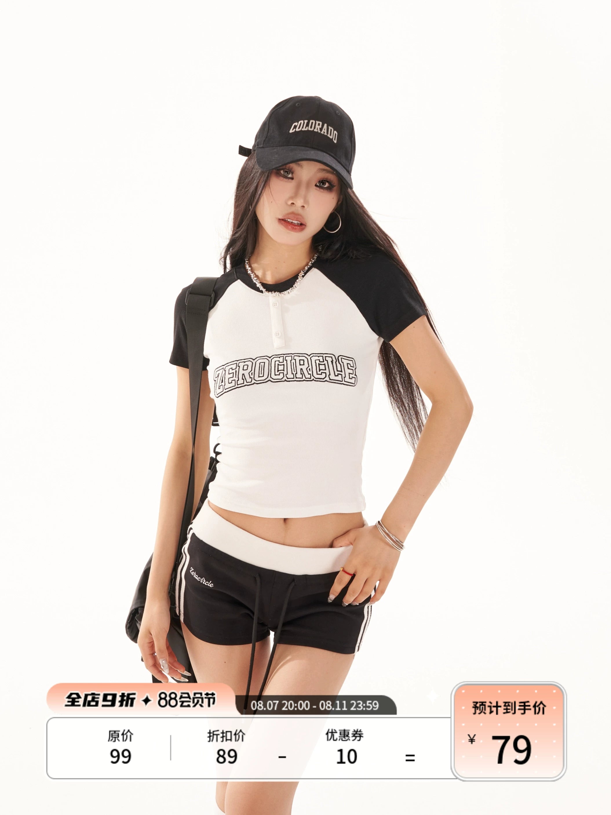 野生zero 撞色插肩短袖t恤女夏季辣妹韩系设计感刺绣修身显瘦上衣