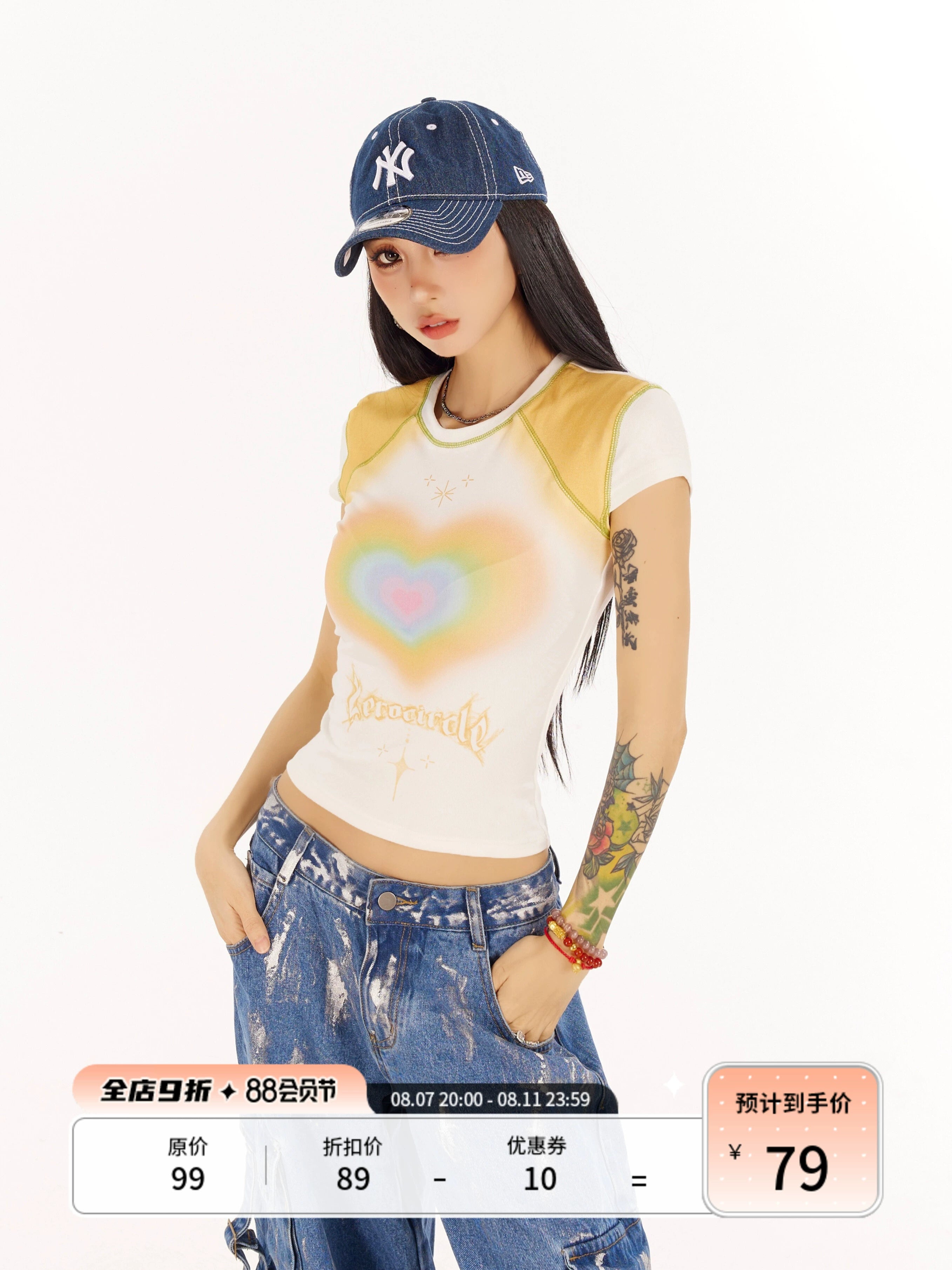 野生zero 红白色爱心印花正肩短袖t恤女夏辣妹设计感显瘦修身上衣