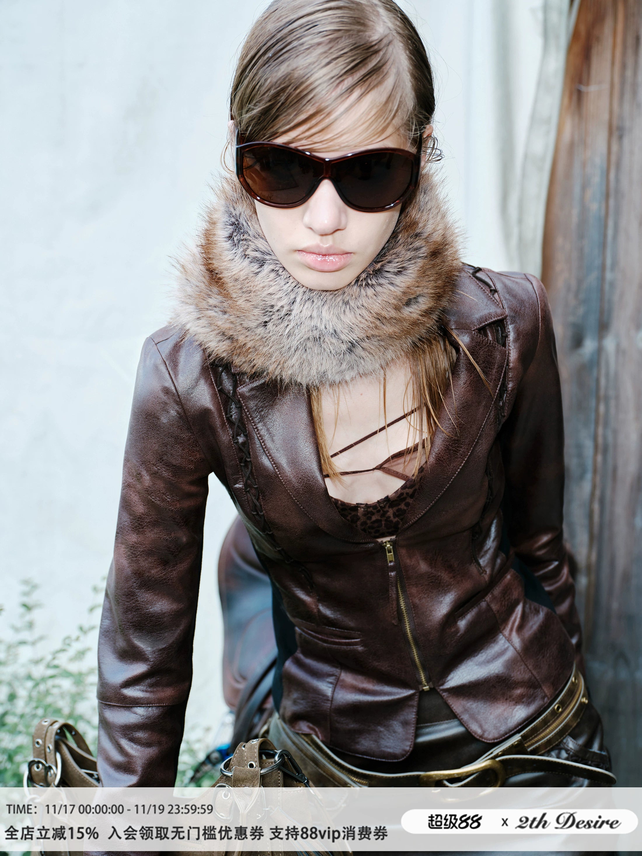 2th Desire朋克摩登可拆卸毛领波点豹纹印花拼接皮裙皮西装套装