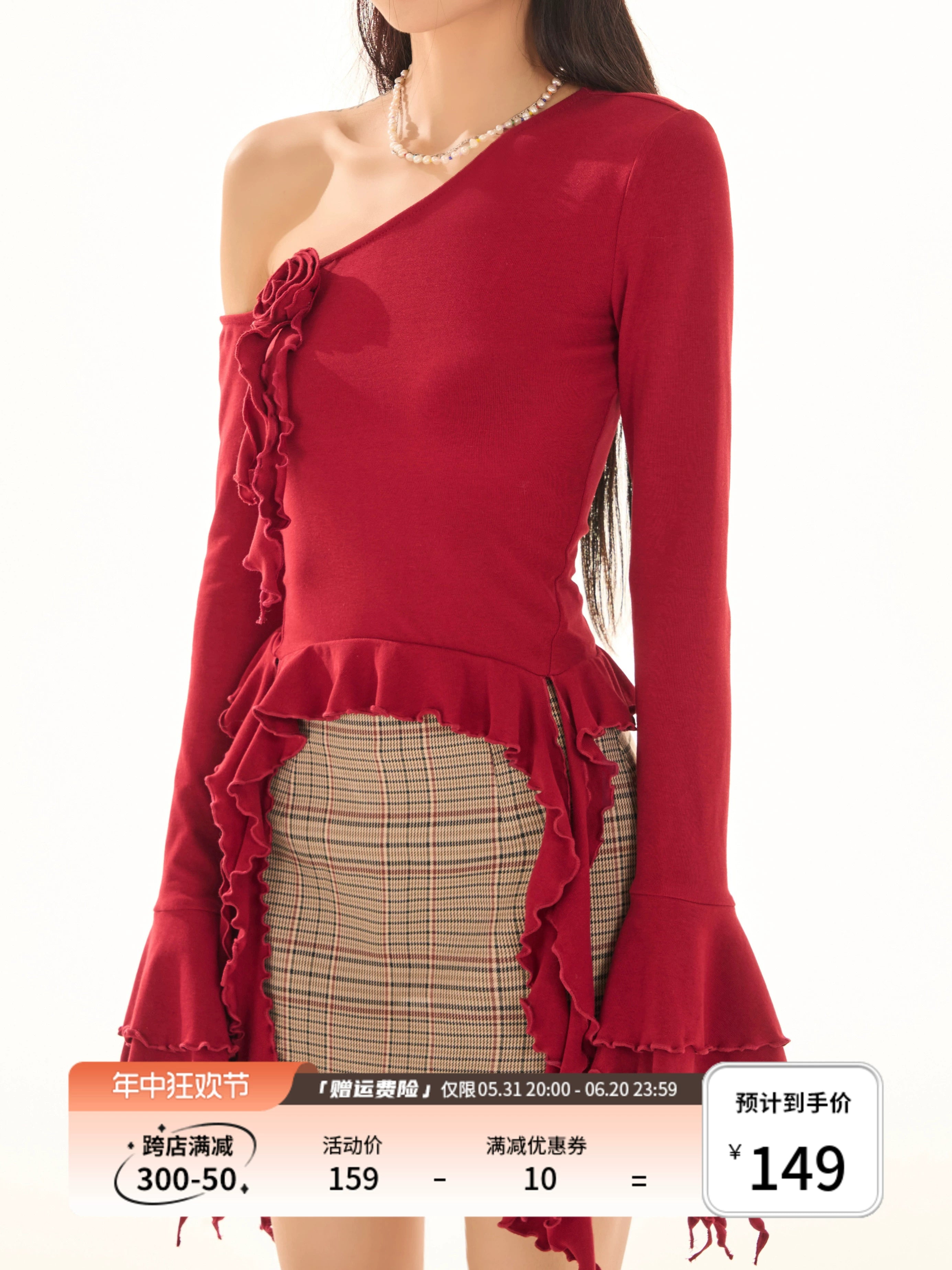 野生zerocircle 黑酒红色斜肩花朵长袖上衣女春夏辣妹修身显瘦t恤