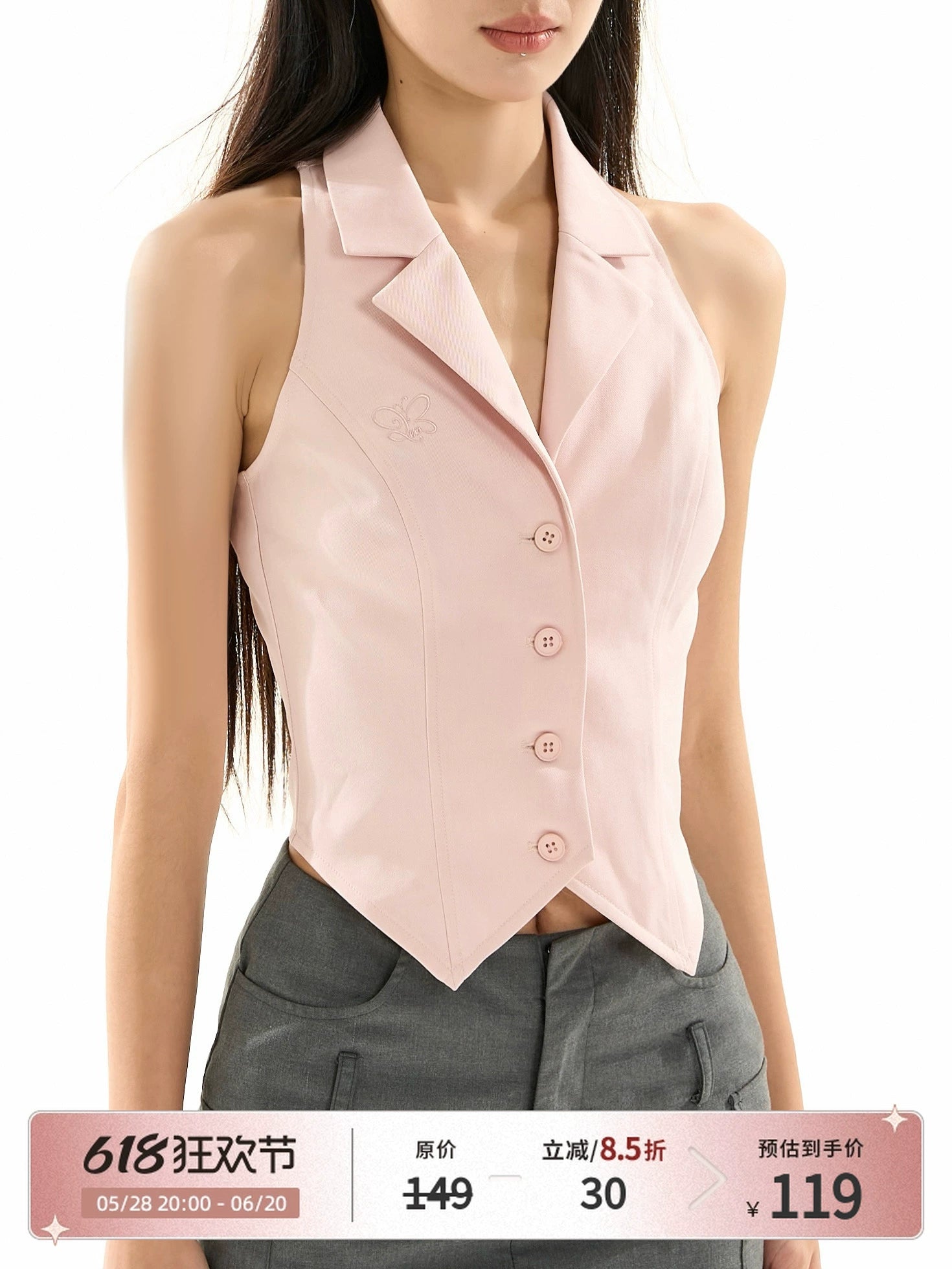 野生zero粉色无袖短款西装马甲背心女夏季外穿露肩设计感修身上衣