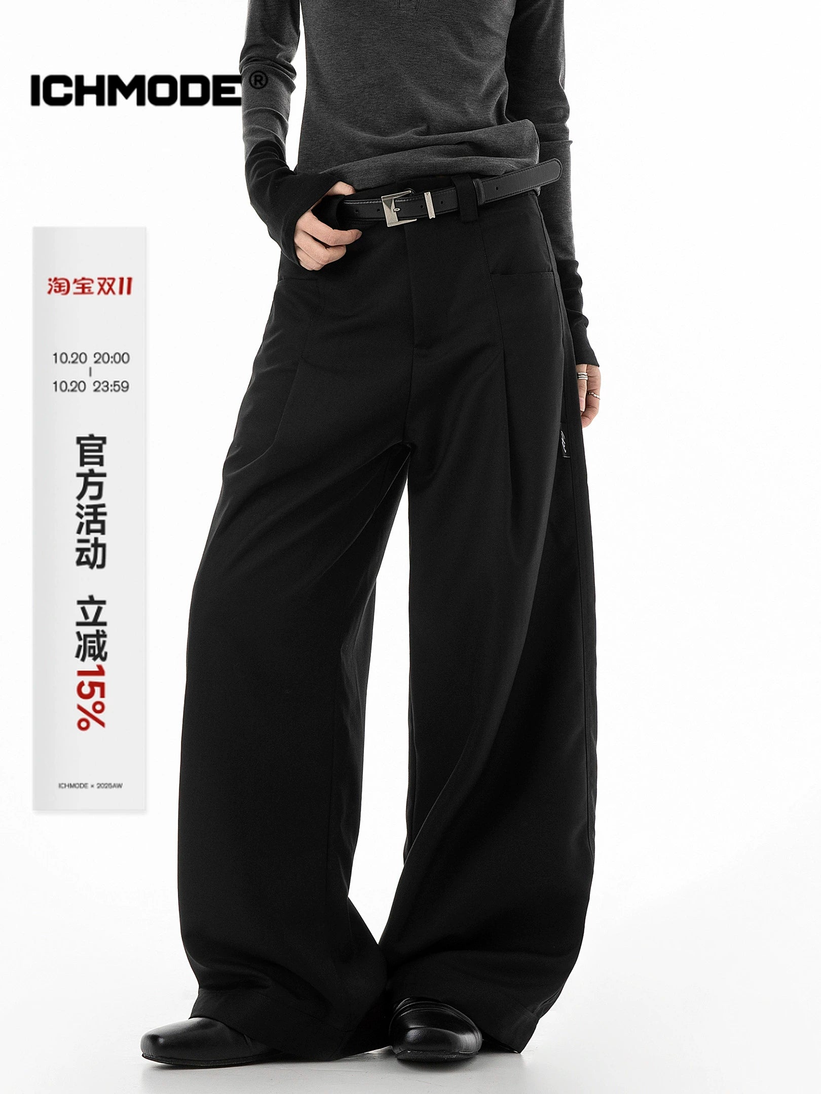 ICH MODE 美式复古刺绣休闲裤女秋冬宽松直筒裤阔腿裤垂感西装裤