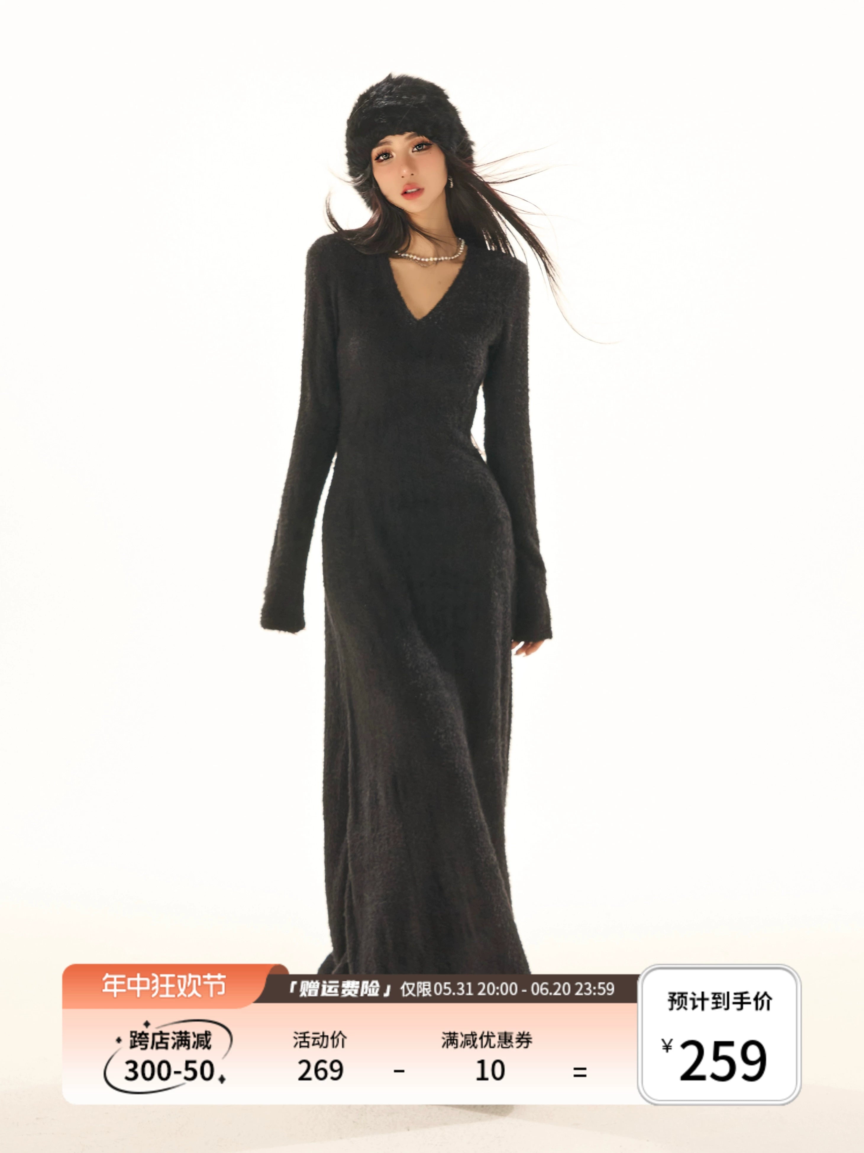 野生zerocircle 黑白色气质v领针织连衣裙女辣妹显瘦修身春季长裙