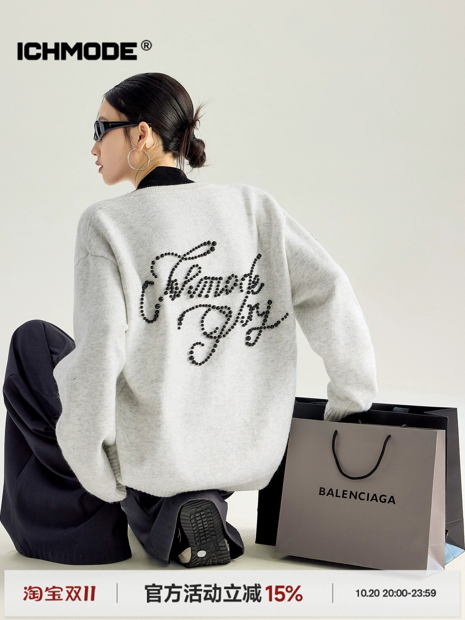 ICH MODE 美式复古珍珠刺绣毛针织开衫女秋冬季百搭休闲毛衣外套