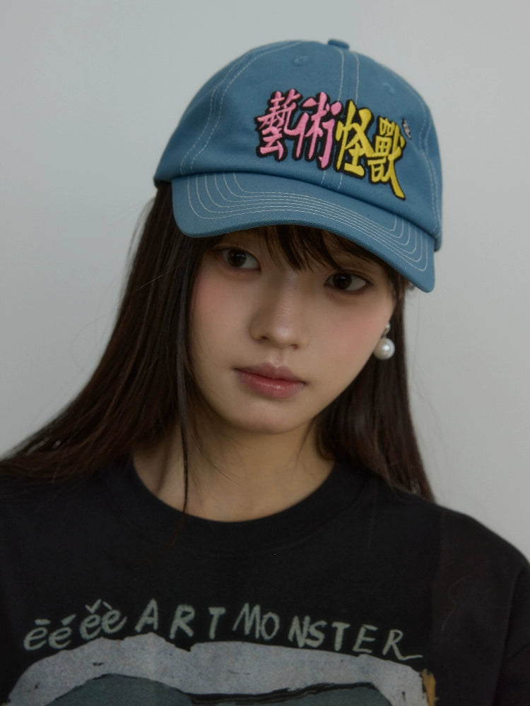 “艺术怪兽”| eeeeArtmonster重工刺绣鸭舌帽棒球棒防晒遮阳帽