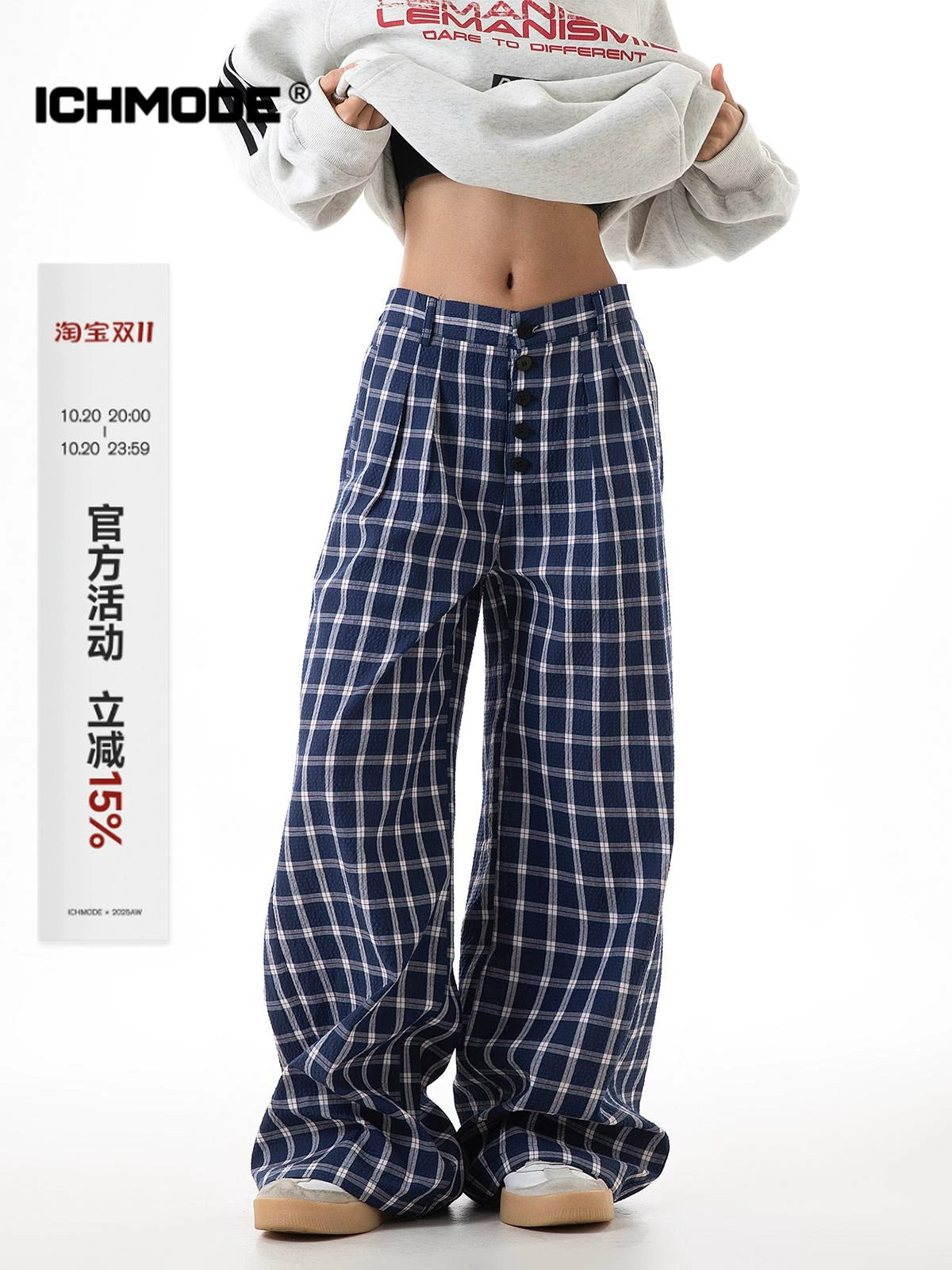 ICH MODE 美式复古格子裤女2025新款秋宽松阔腿裤直筒休闲裤子