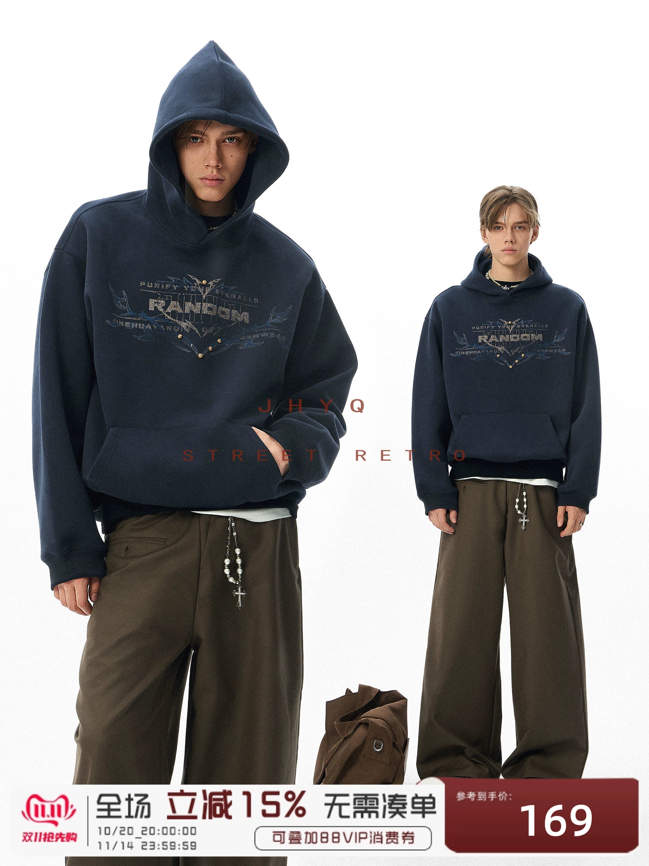 狐狸轮廓丨JHYQ美式复古铆钉字母印花连帽卫衣男秋季宽松休闲帽衫