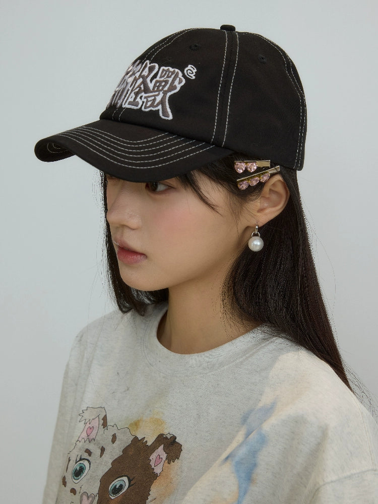 “艺术怪兽”| eeeeArtmonster重工刺绣鸭舌帽棒球棒防晒遮阳帽