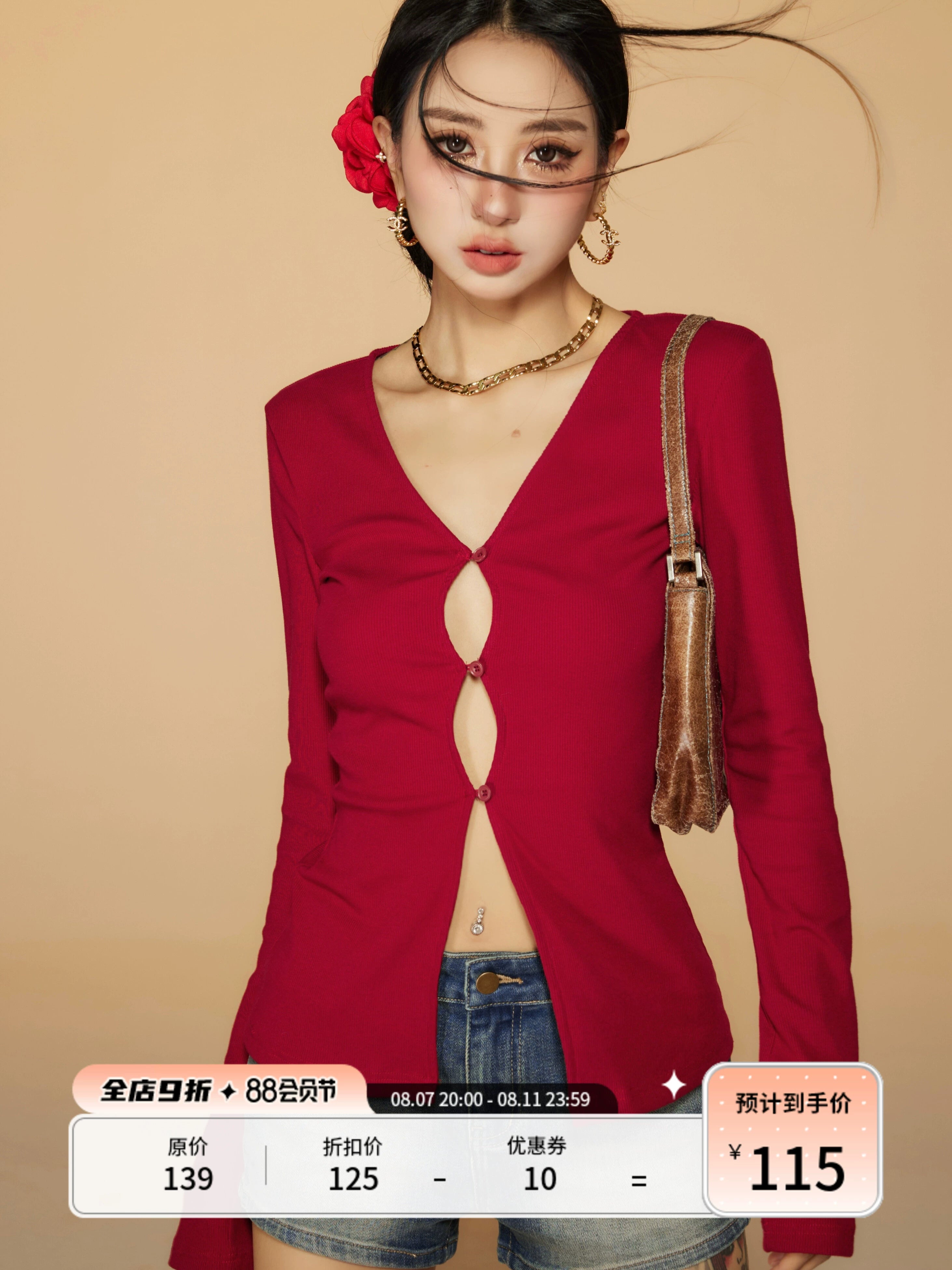 野生zerocircle 灰黑红色镂空针织衫女春辣妹小众修身v领长袖上衣