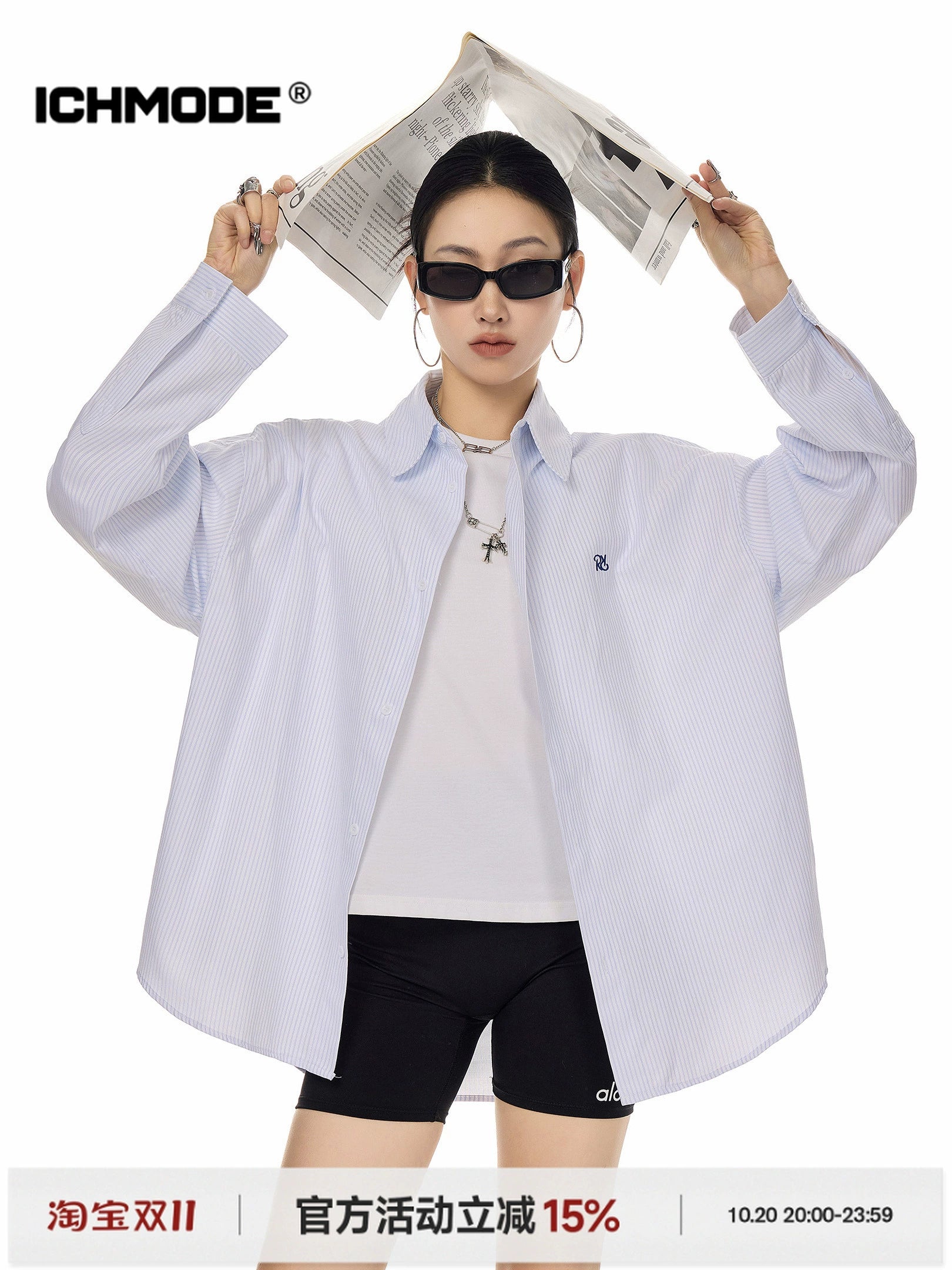 ICH MODE 美式复古条纹蓝色长袖衬衫女秋冬宽松百搭休闲衬衣外套