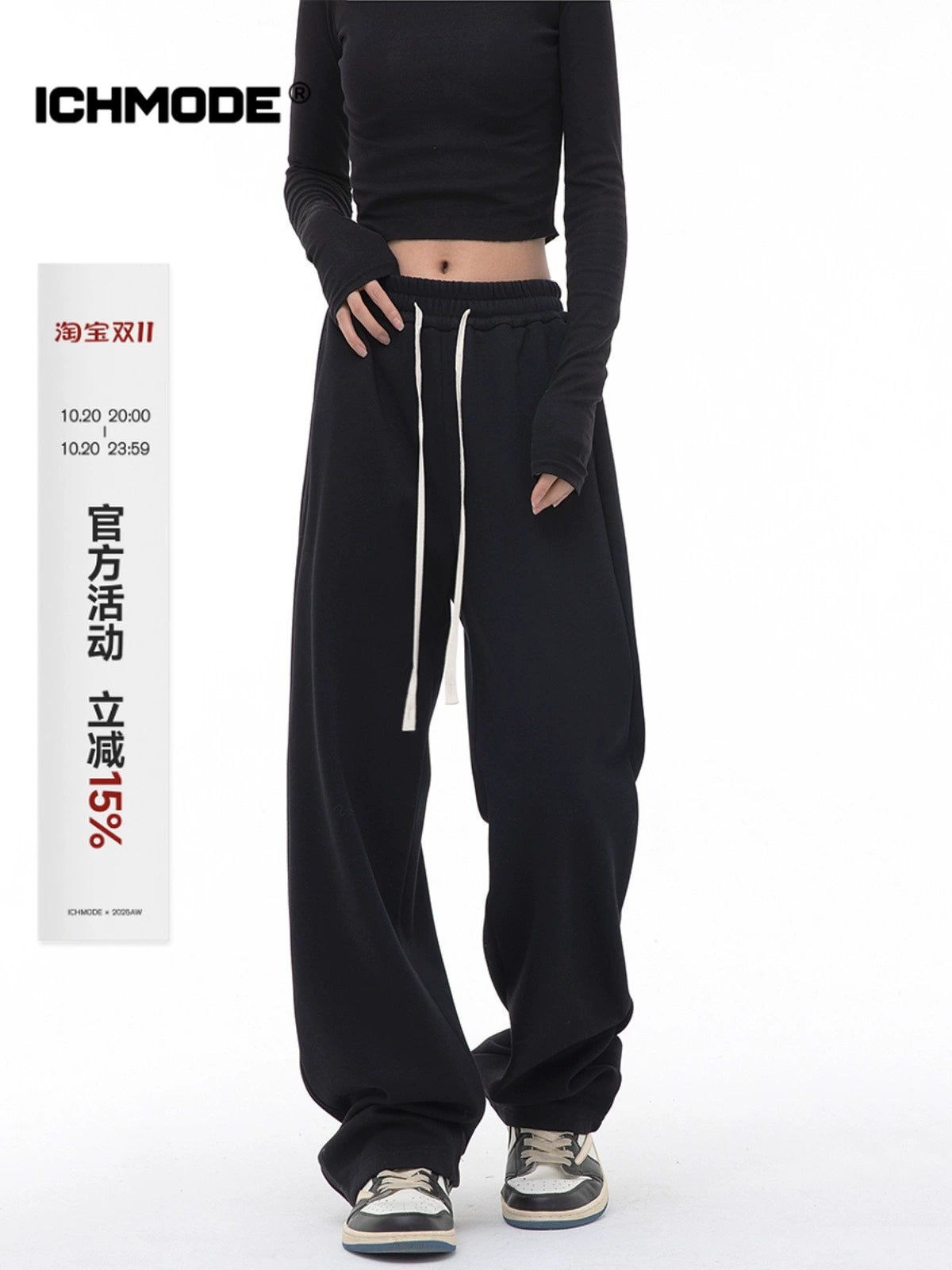 ICH MODE 340G运动裤女高腰直筒裤休闲裤2025新款夏季薄款裤子女