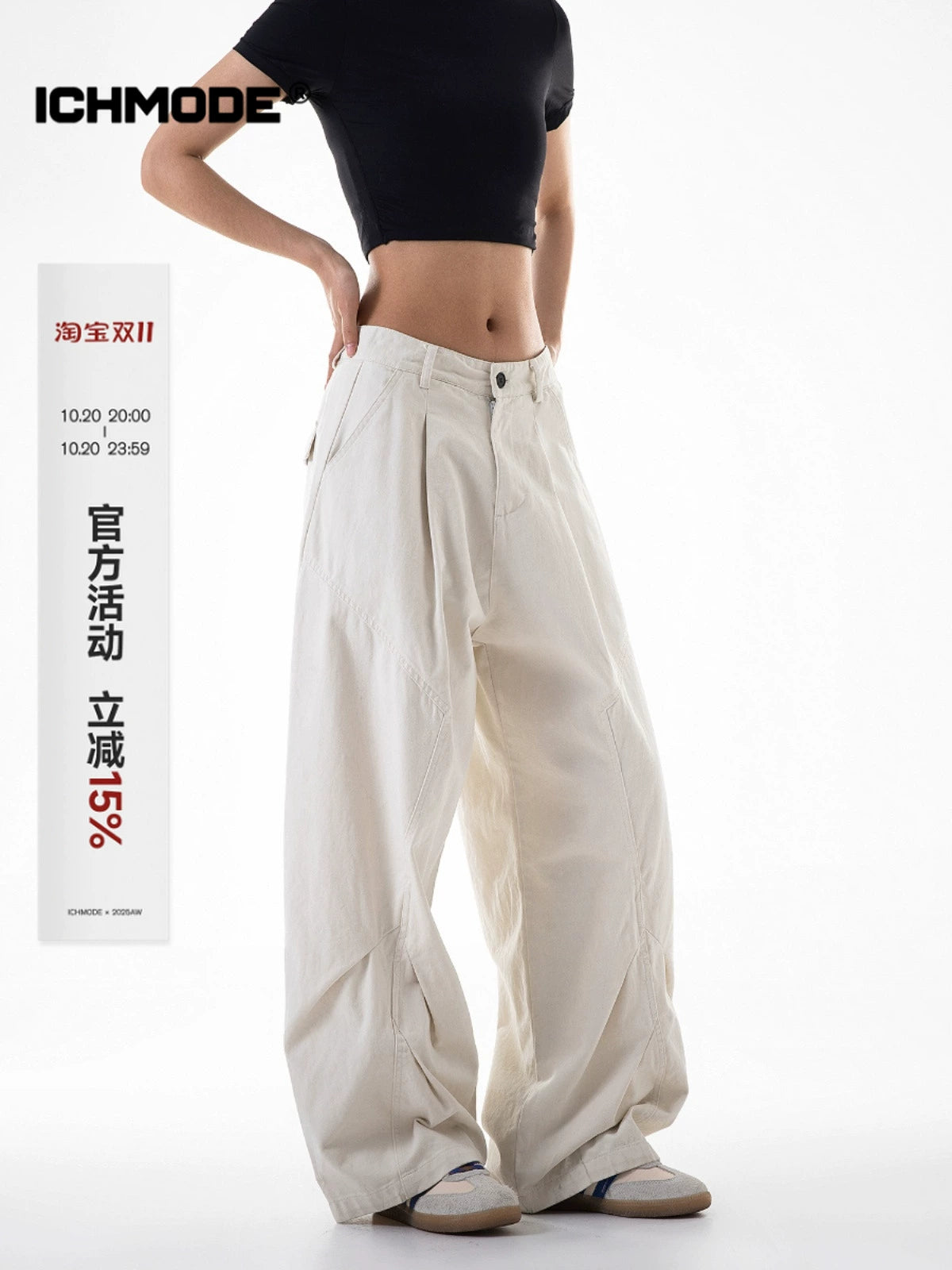ICH MODE 美式复古白色弯刀裤女夏季宽松bf直筒阔腿裤休闲工装裤