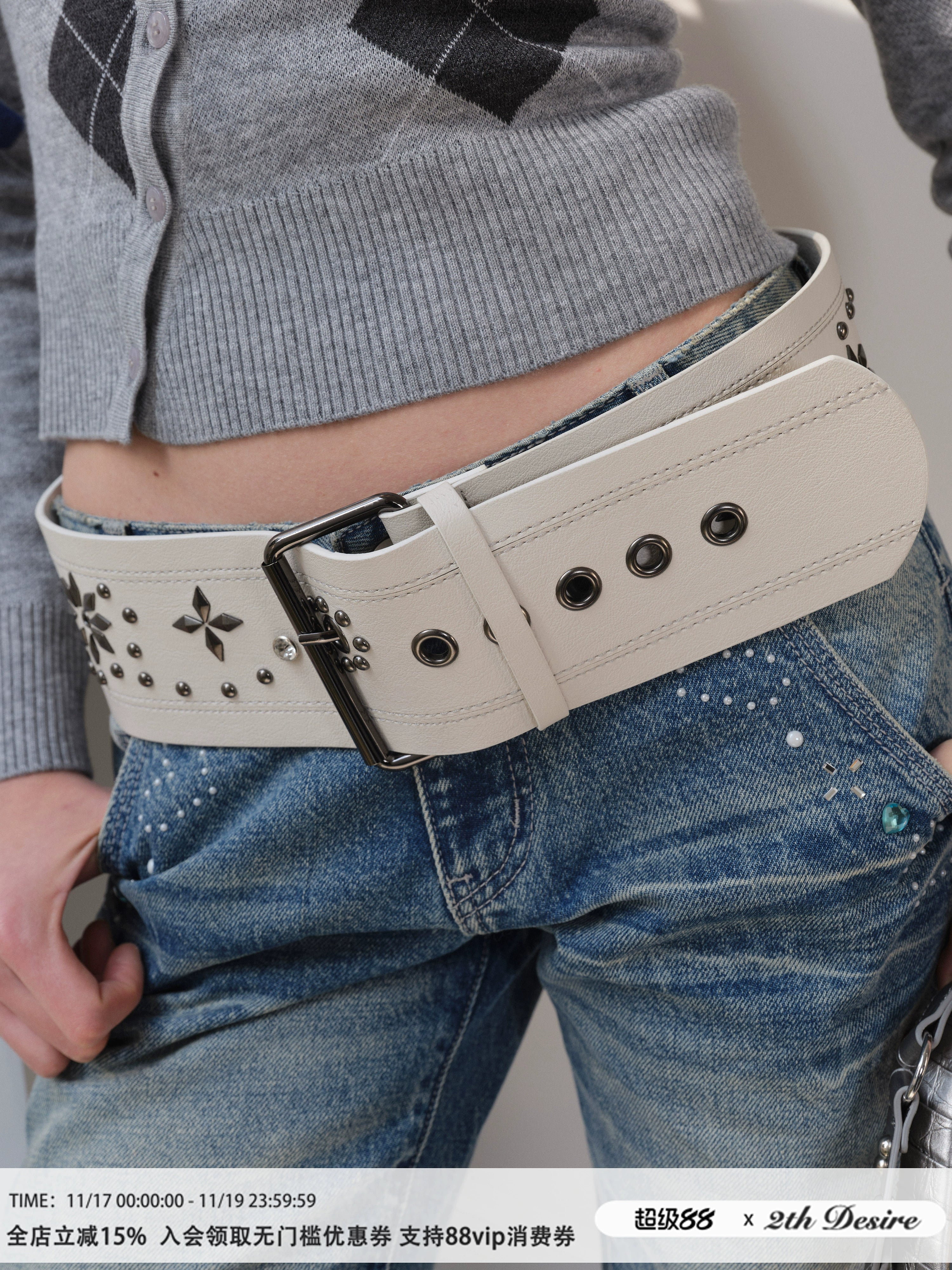 2th Desire朋克复古撞色小众设计感y2k辣妹铆钉钻石钉镶嵌宽腰带