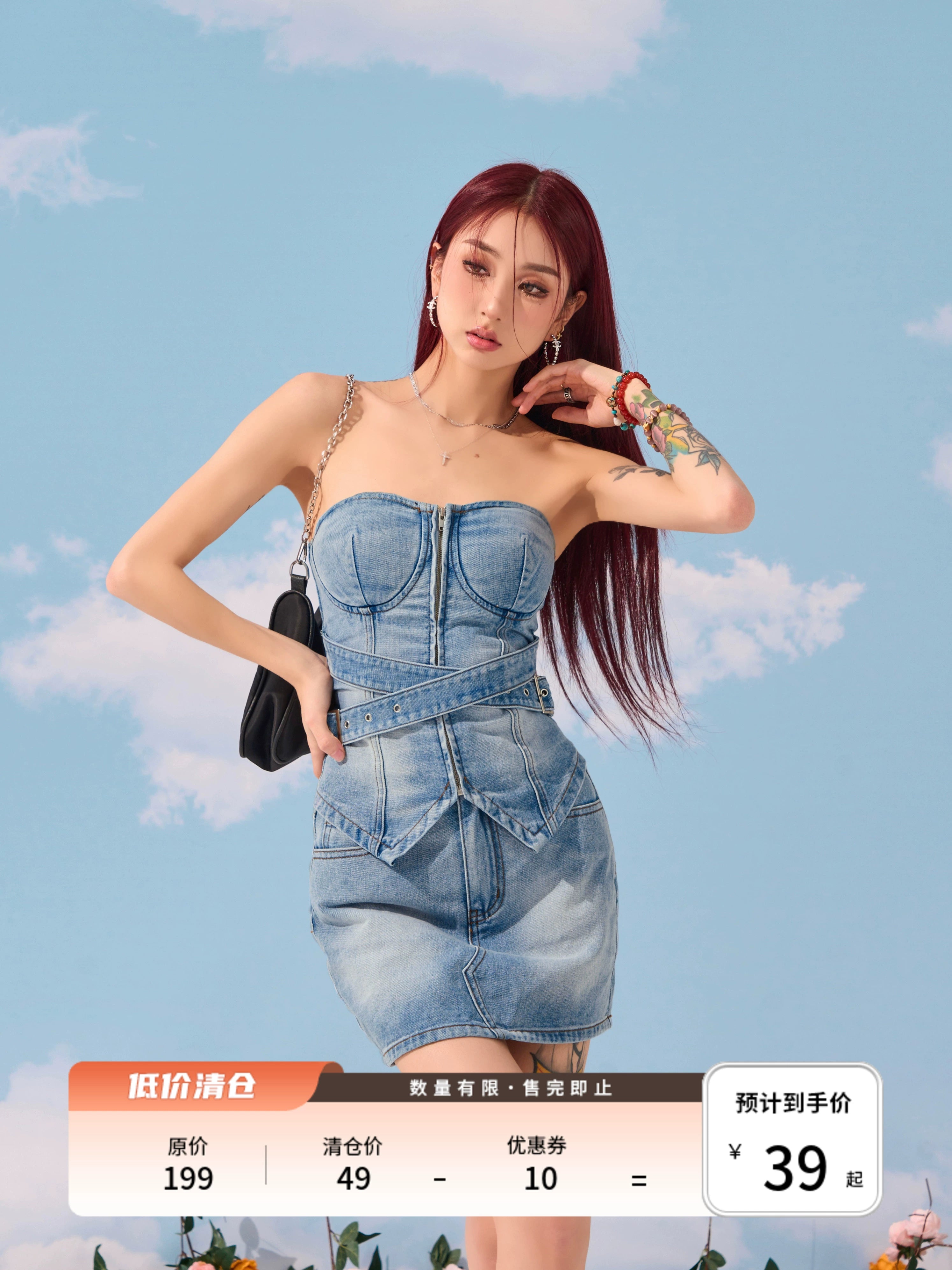 野生zerocircle 牛仔抹胸套装女夏abg辣妹高腰显瘦包臀半身短裙子