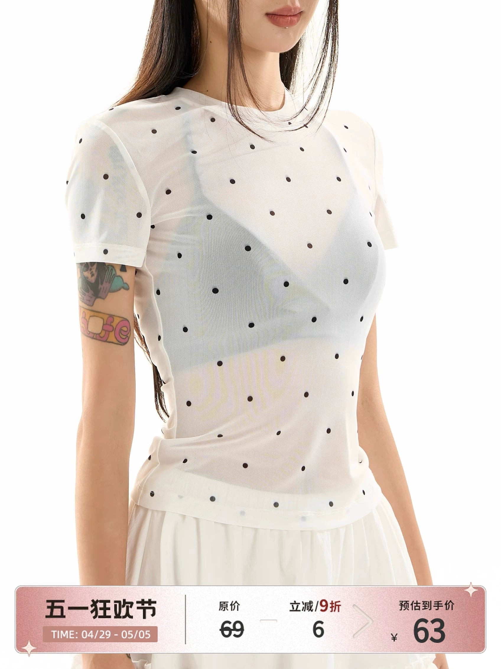 野生zero 波点薄款印花网纱上衣女夏季修身显瘦正肩白黑色短袖t恤