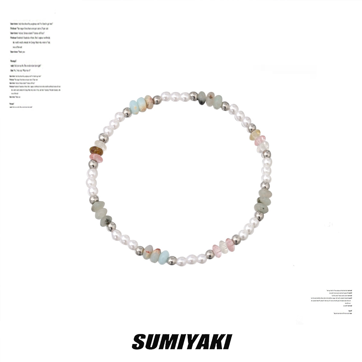 银饰手链 SUMIYAKI 彩珠系列春夏度假彩色串珠不掉色碎银甜酷手饰