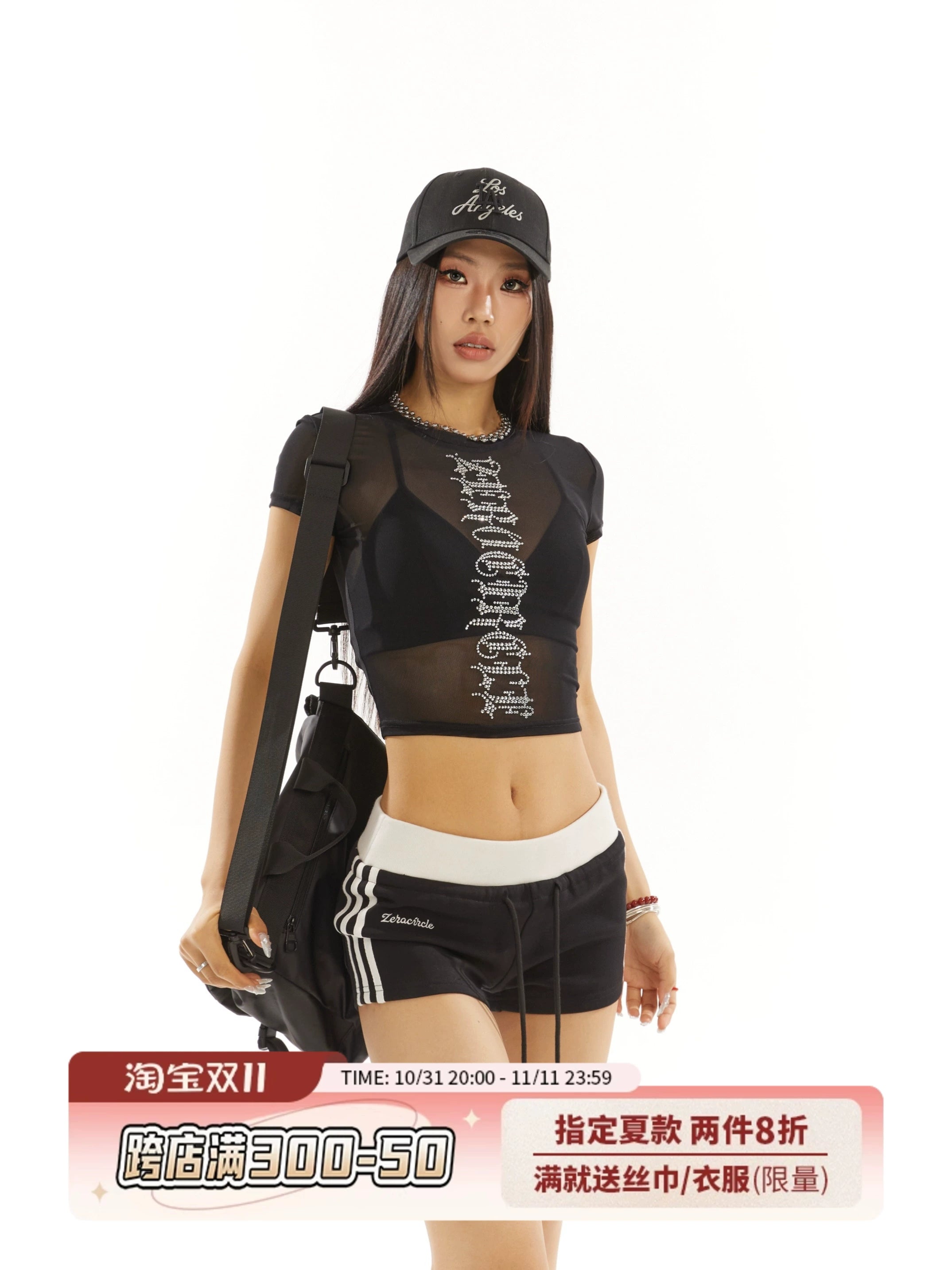 野生zero 黑灰红色烫钻正肩短袖t恤女夏辣妹修身显瘦短款网纱上衣