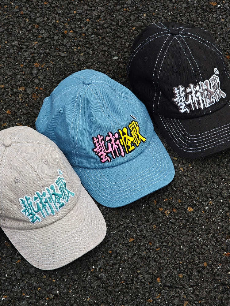 “艺术怪兽”| eeeeArtmonster重工刺绣鸭舌帽棒球棒防晒遮阳帽