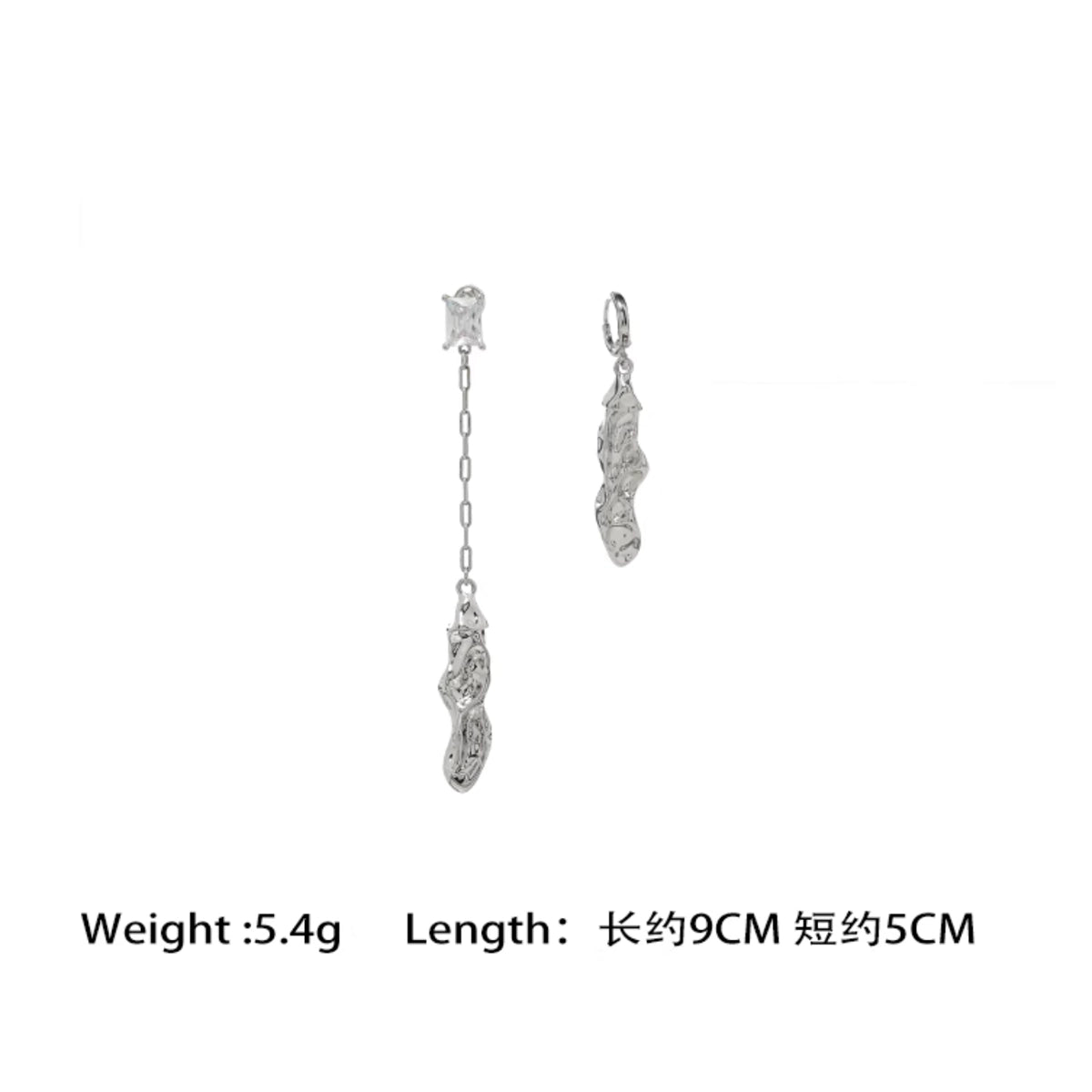 【买4免1上不封顶】SUMIYAKI 超值耳饰清仓② 耳环/耳夹/戒指