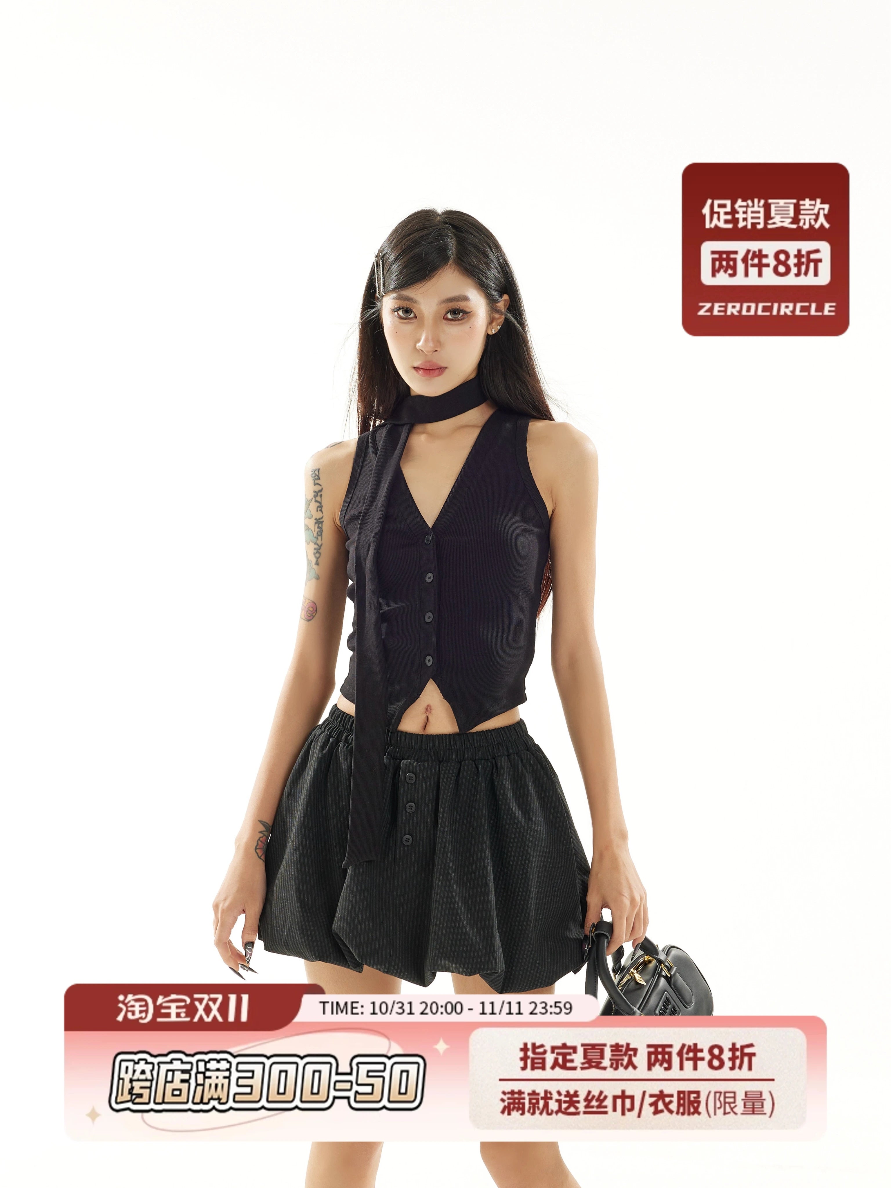 野生zero 黑色蓬蓬花苞半身裙女夏设计感宽松显瘦a字又甜又辣裙子