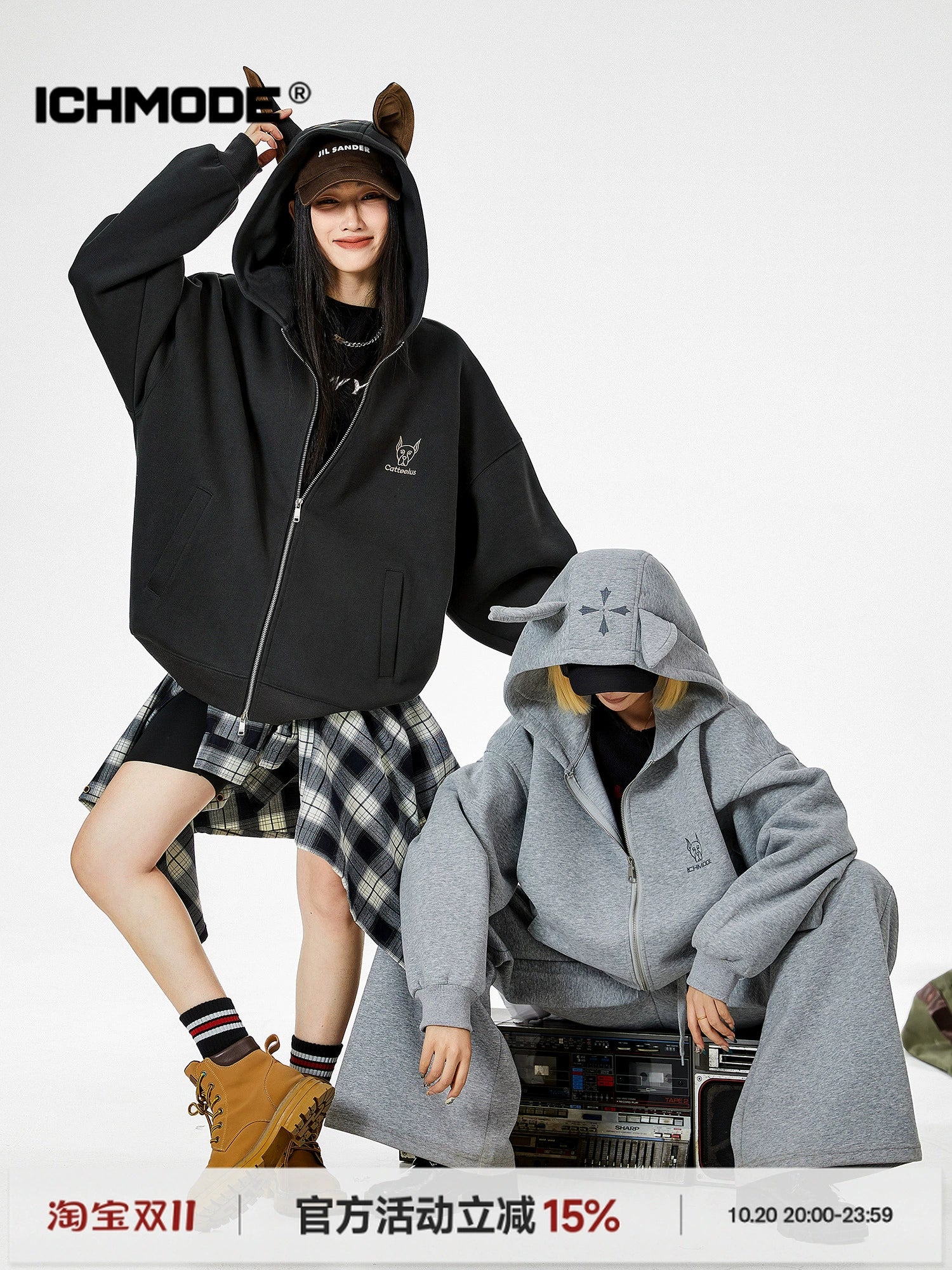 ICH MODE 美式复古杜宾犬连帽开衫外套女秋百搭休闲上衣宽松卫衣